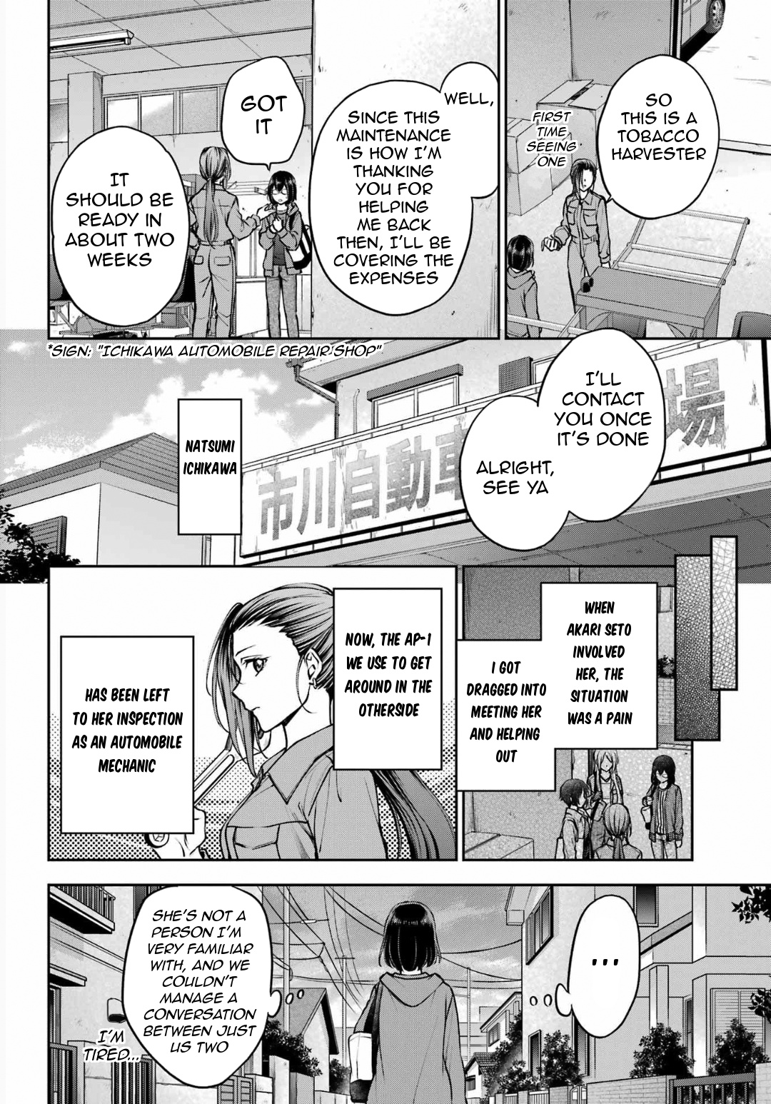 Urasekai Picnic - Vol.11 Chapter 68: Pandora In The Next Room I