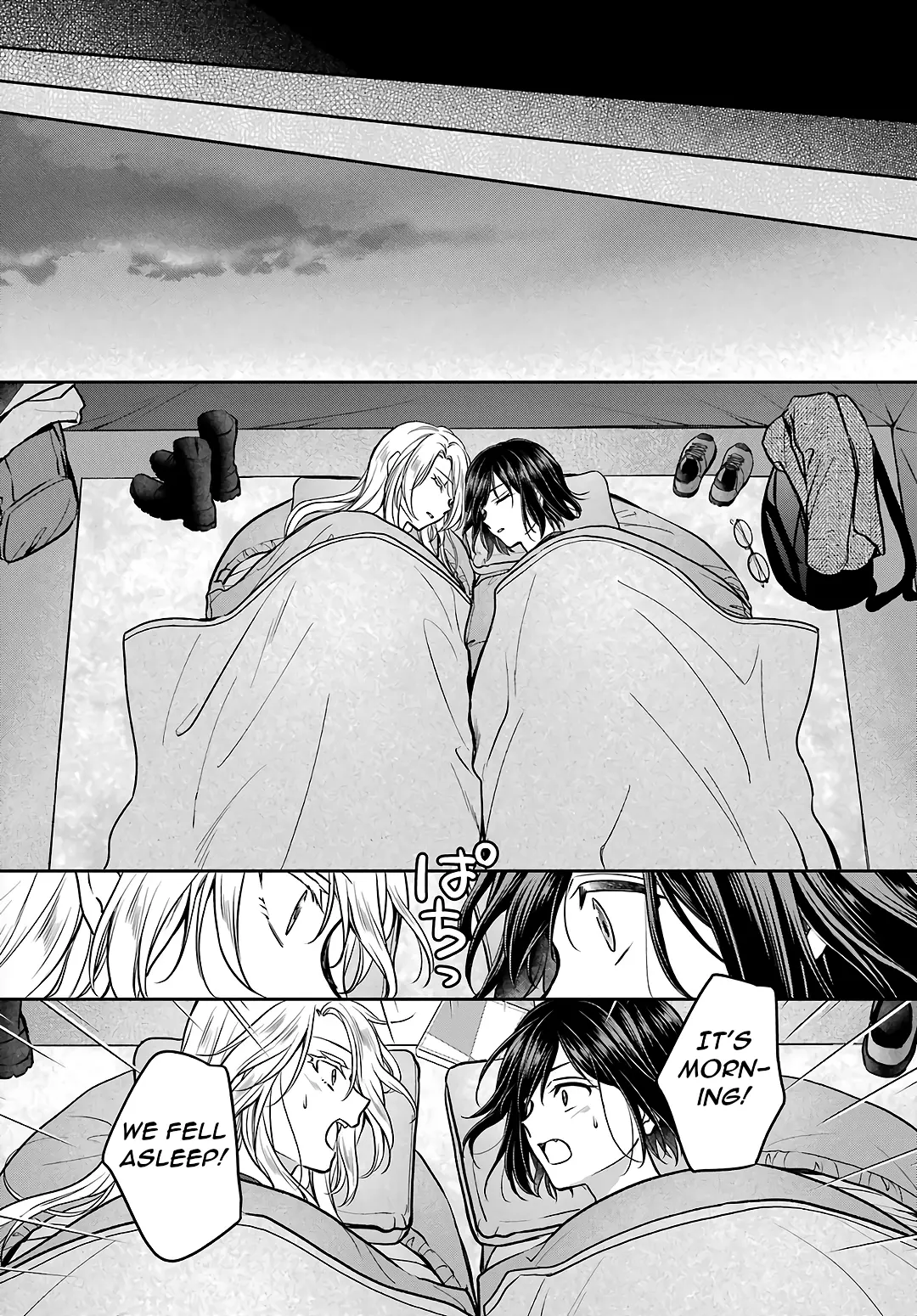 Urasekai Picnic - Vol.13 Chapter 75: Overnight On The Otherside I