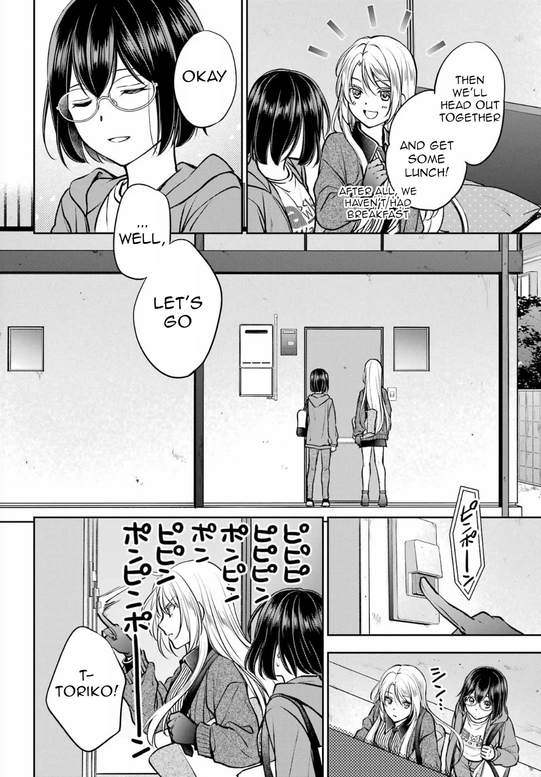 Urasekai Picnic - Chapter 71: Pandora In The Next Room Iv