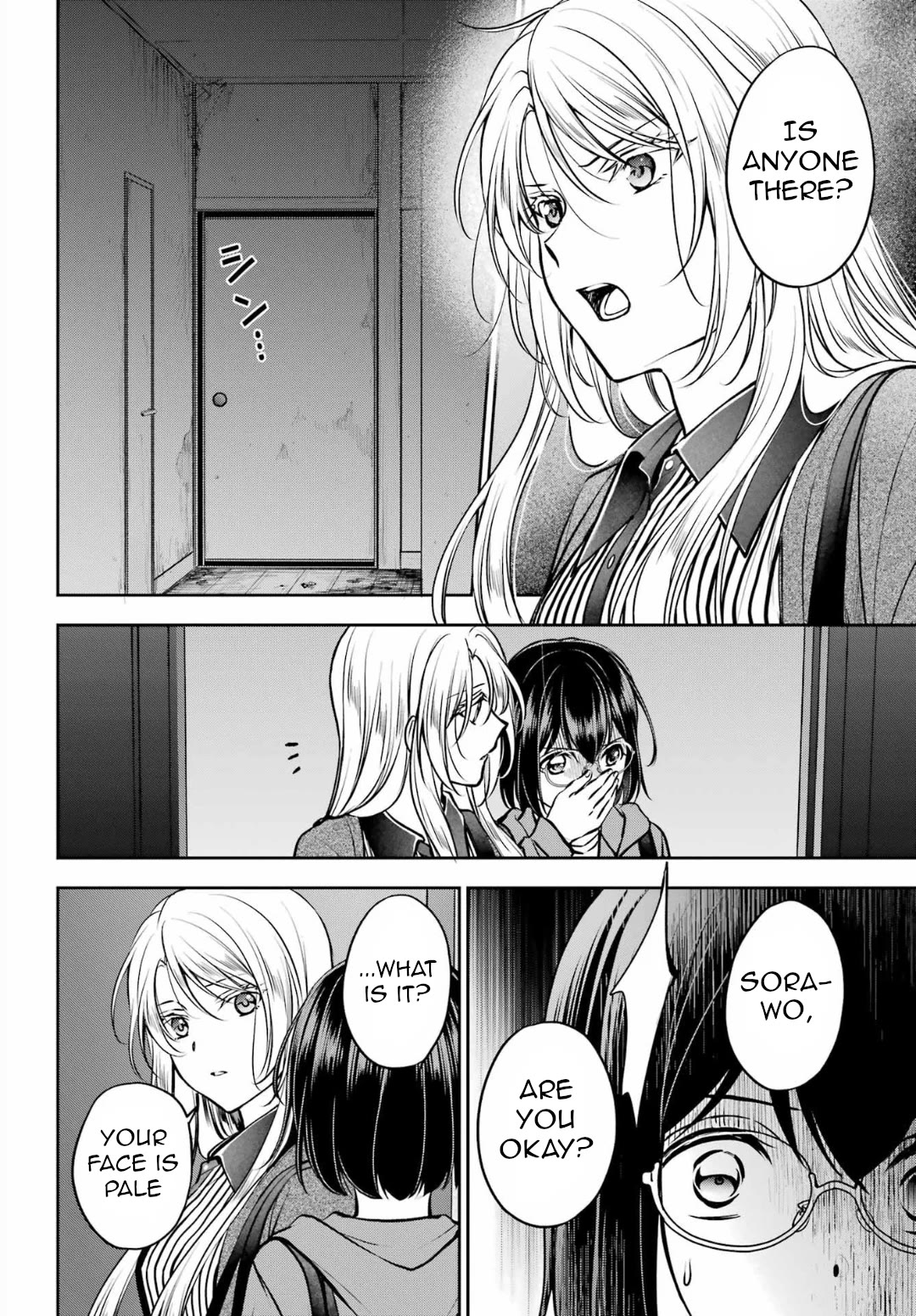 Urasekai Picnic - Chapter 71: Pandora In The Next Room Iv