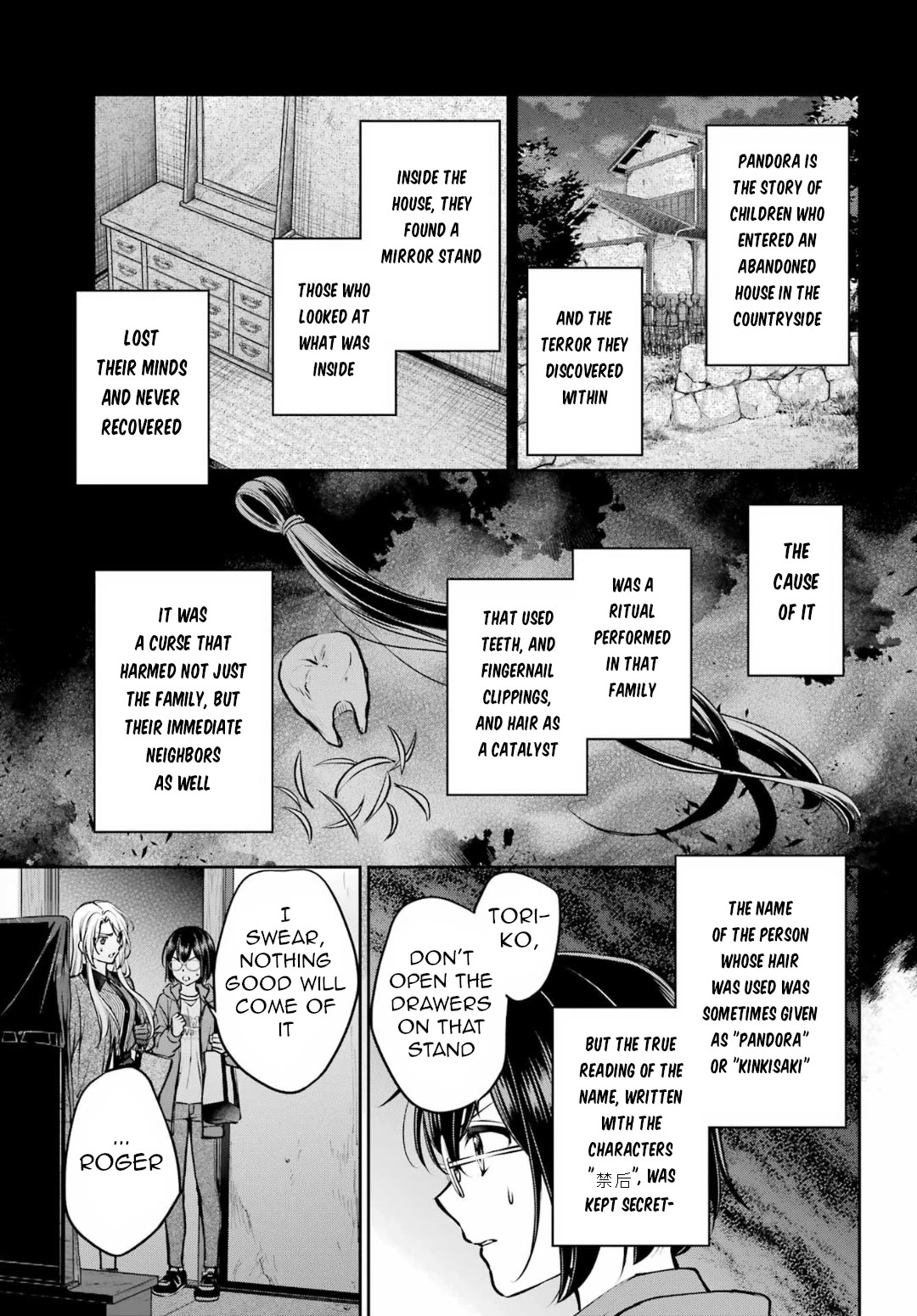 Urasekai Picnic - Chapter 71: Pandora In The Next Room Iv