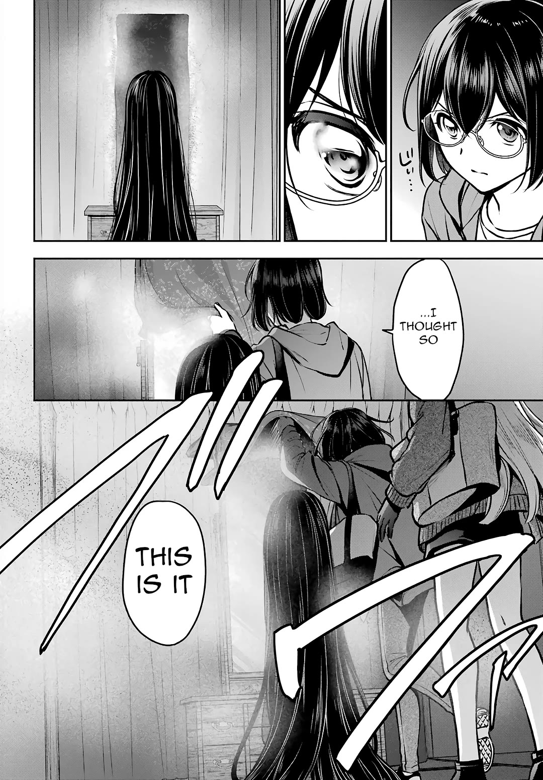 Urasekai Picnic - Chapter 71: Pandora In The Next Room Iv