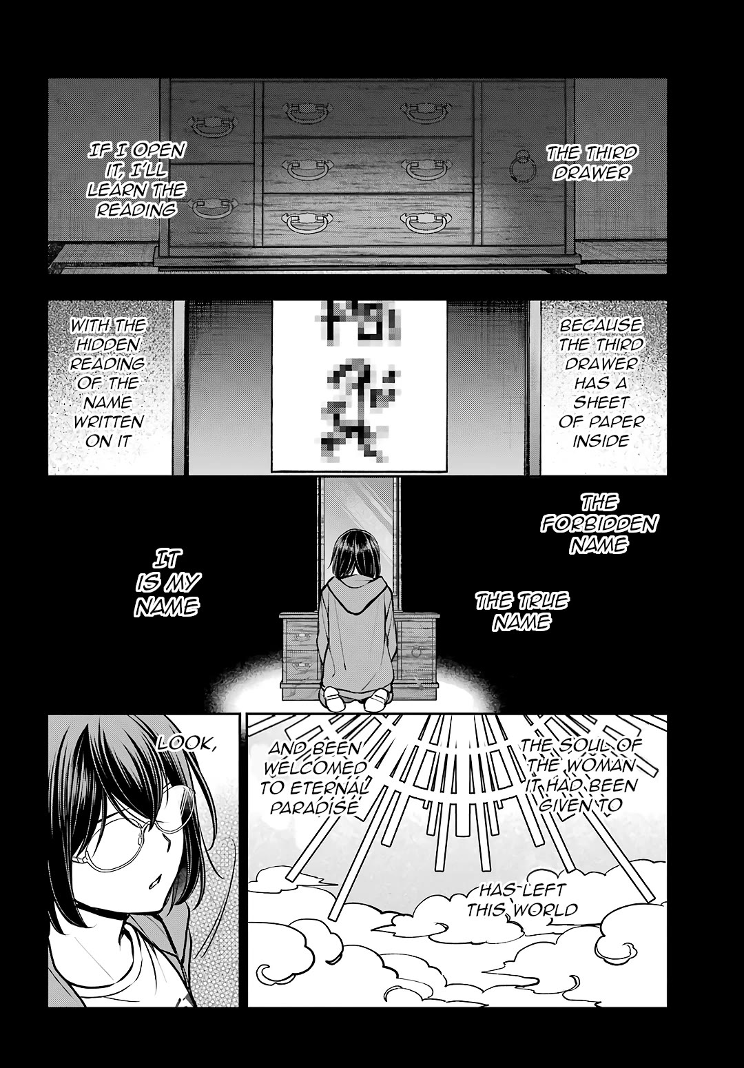 Urasekai Picnic - Chapter 71: Pandora In The Next Room Iv