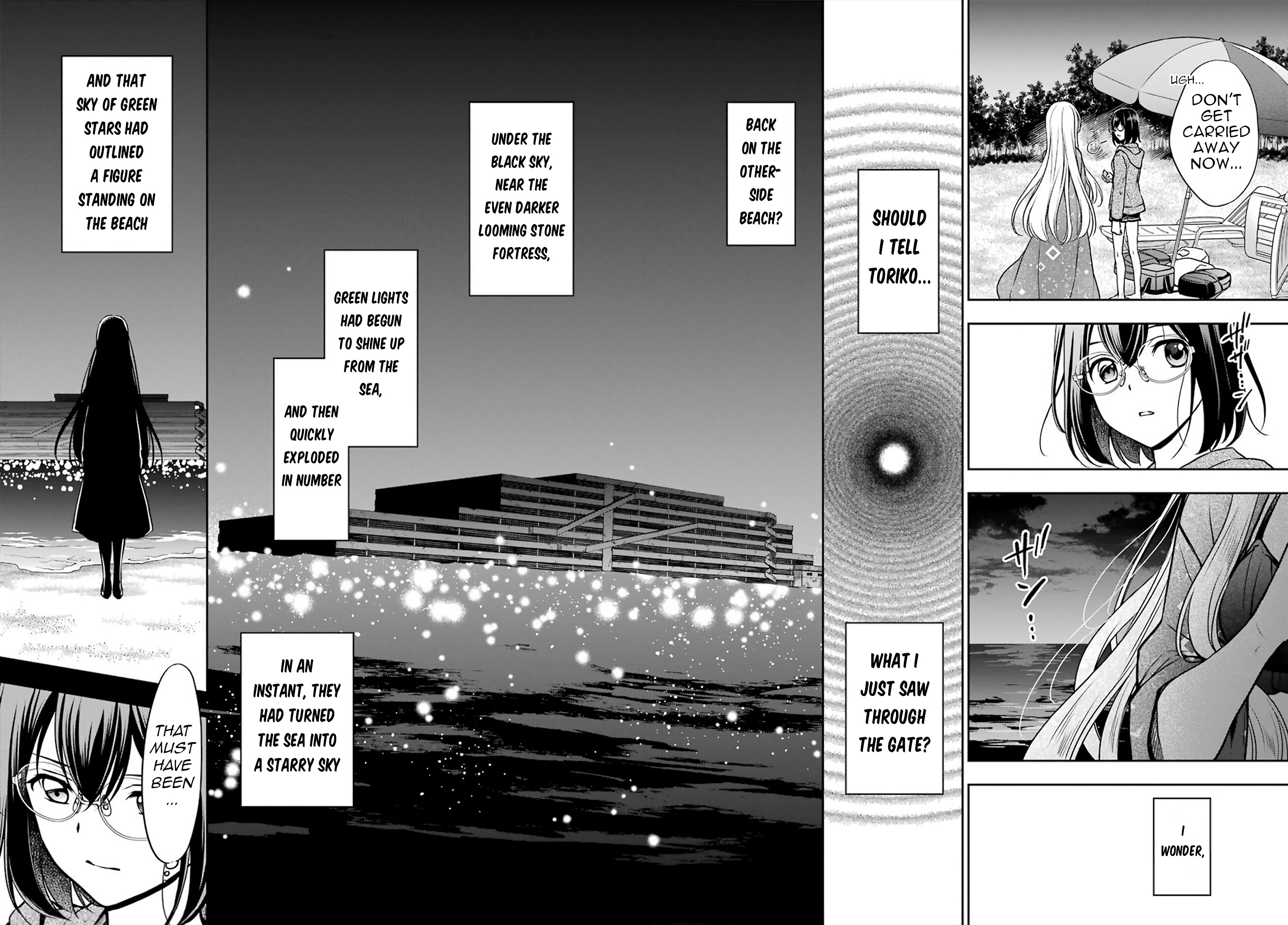 Urasekai Picnic - Vol.6 Chapter 36: Resort Night At The Beach Of The End V