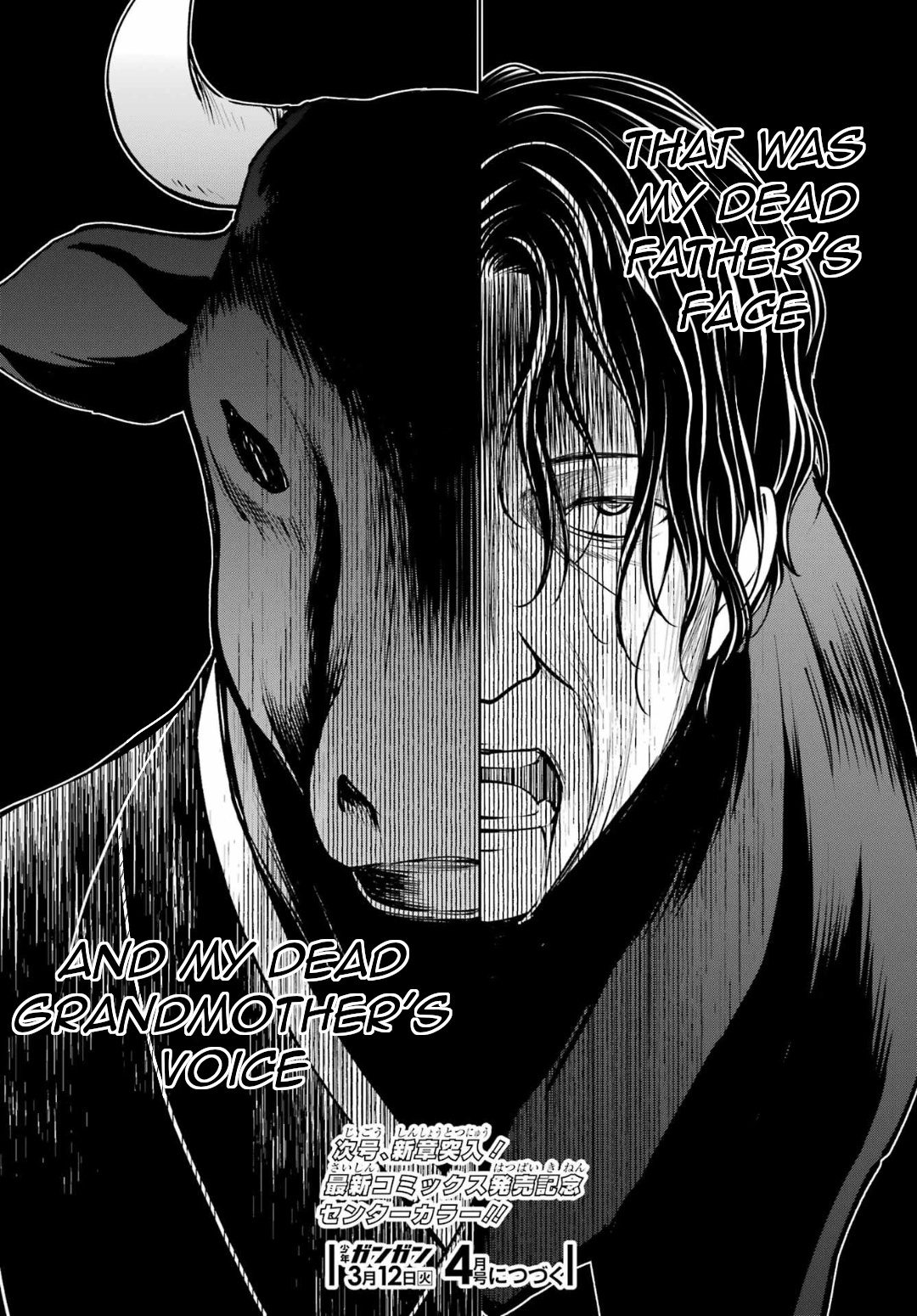 Urasekai Picnic - Vol.11 Chapter 67: The Matter Of That Farm Iv