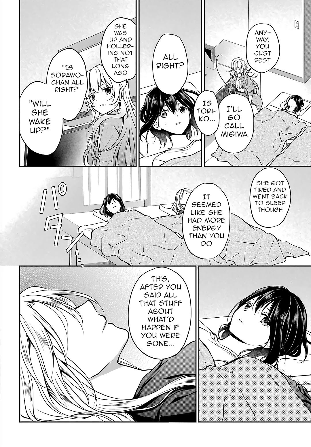 Urasekai Picnic - Chapter 47: Little Bird In A Box Vi