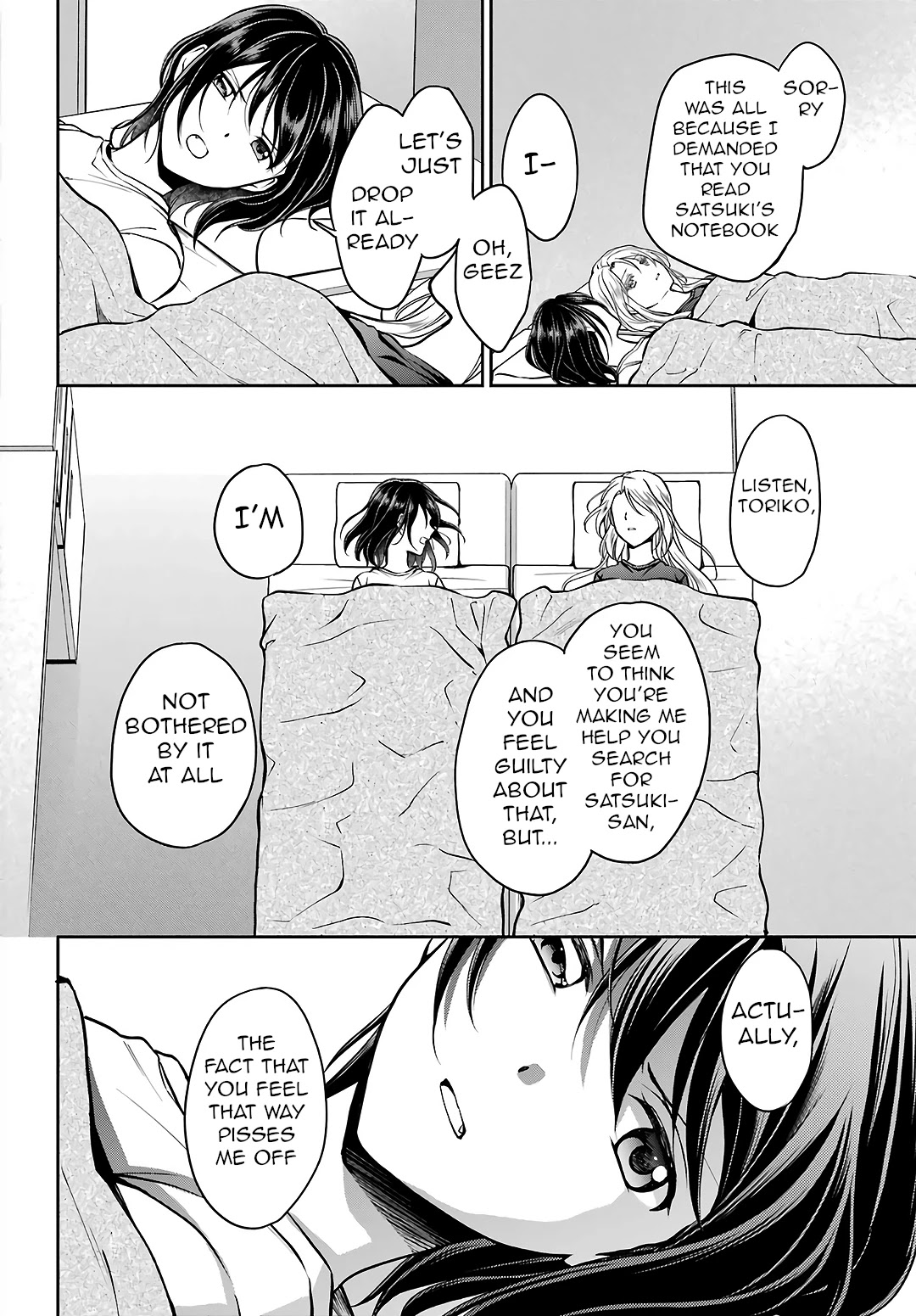 Urasekai Picnic - Chapter 47: Little Bird In A Box Vi