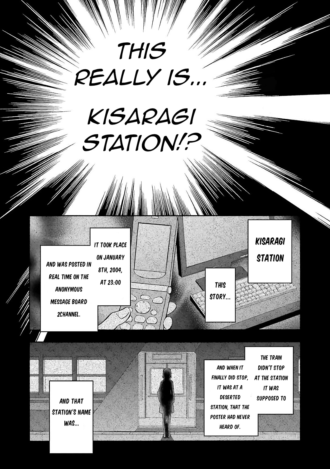 Urasekai Picnic - Vol.1 Chapter 9: Kisaragi Station Iii