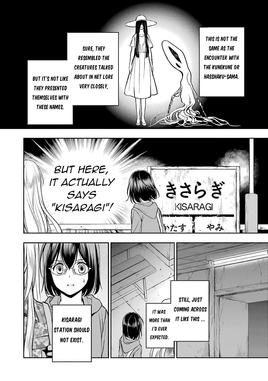 Urasekai Picnic - Vol.1 Chapter 9: Kisaragi Station Iii