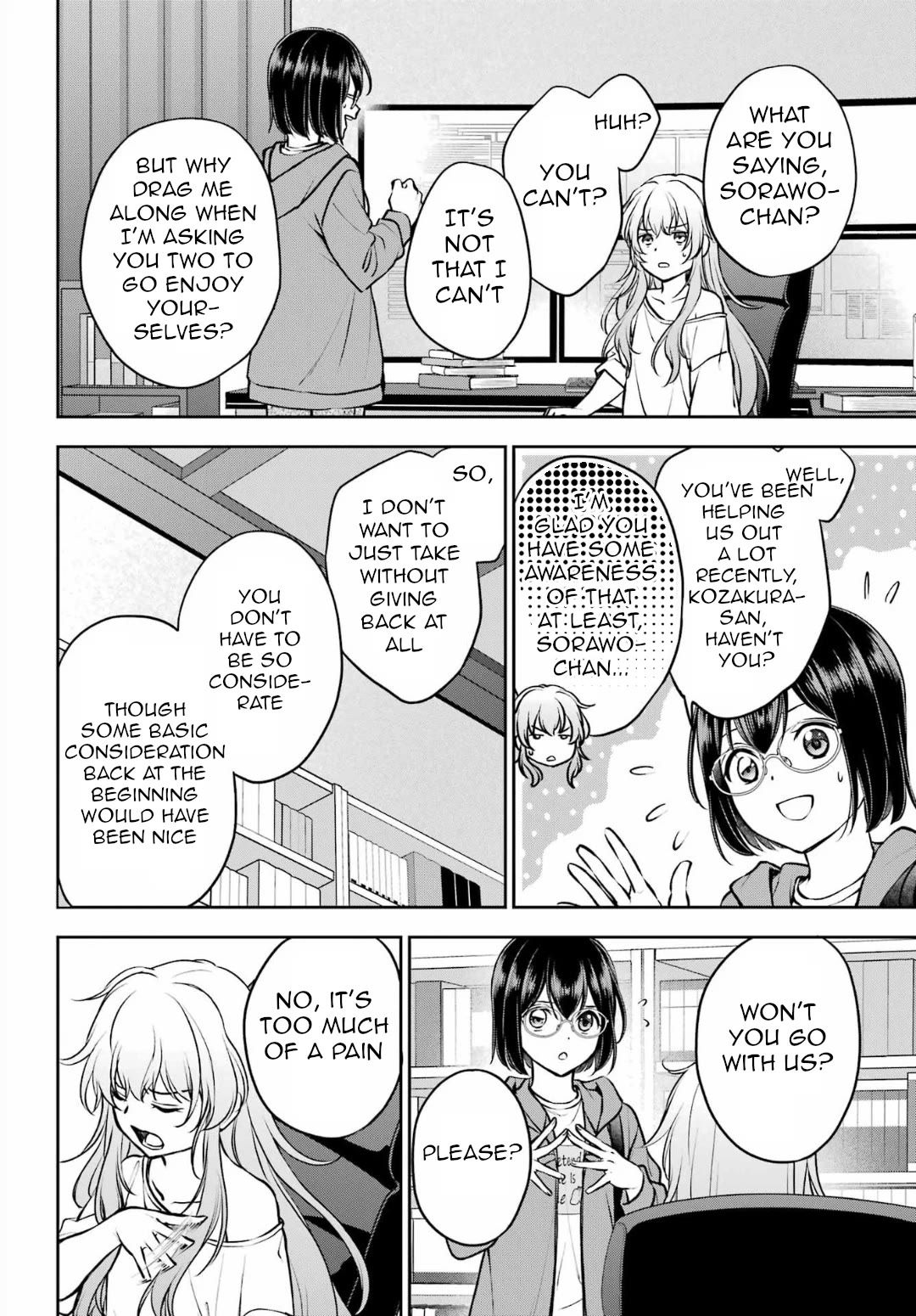 Urasekai Picnic - Chapter 72: The Inviting Hot Springs I