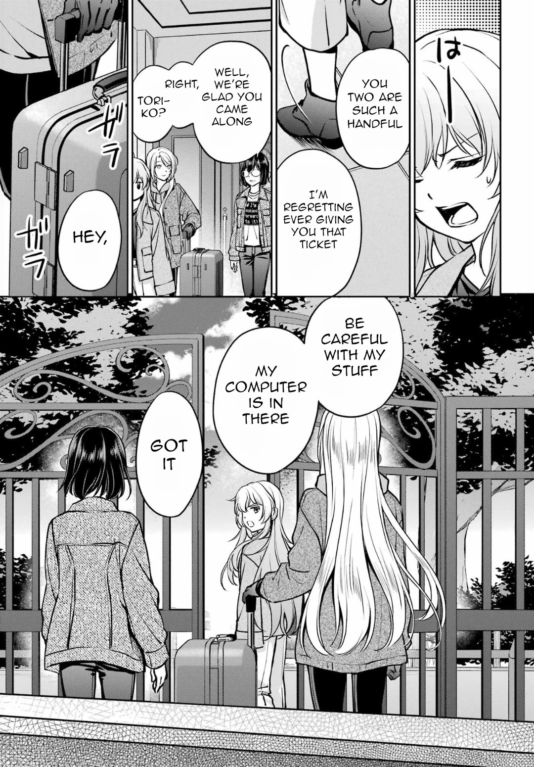 Urasekai Picnic - Chapter 72: The Inviting Hot Springs I