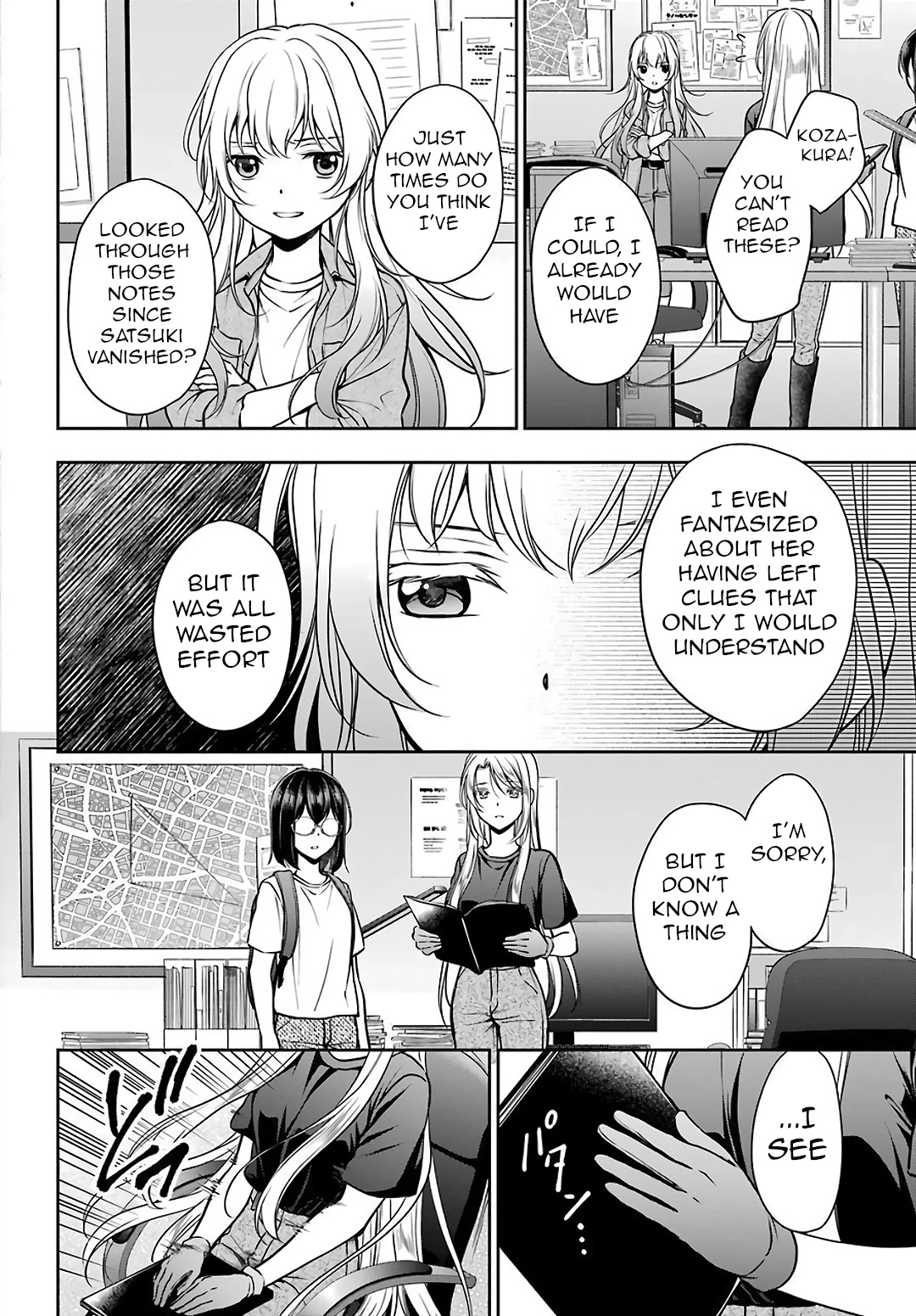 Urasekai Picnic - Chapter 44: Little Bird In A Box Iii