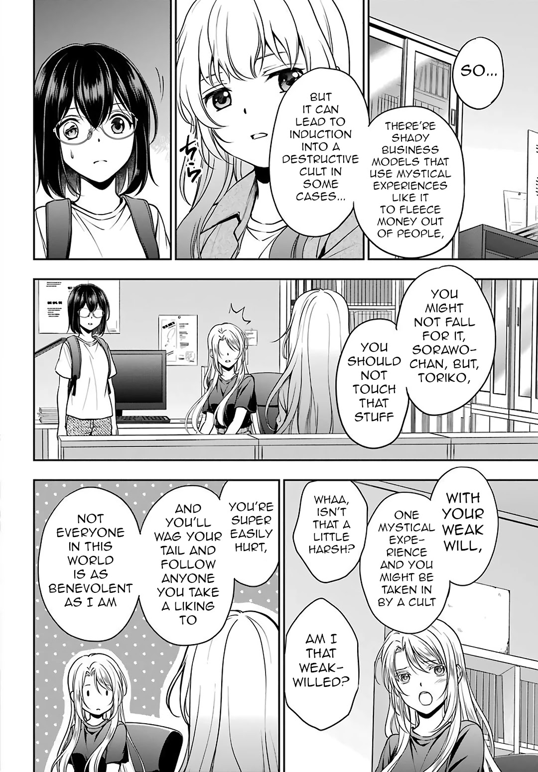 Urasekai Picnic - Chapter 44: Little Bird In A Box Iii