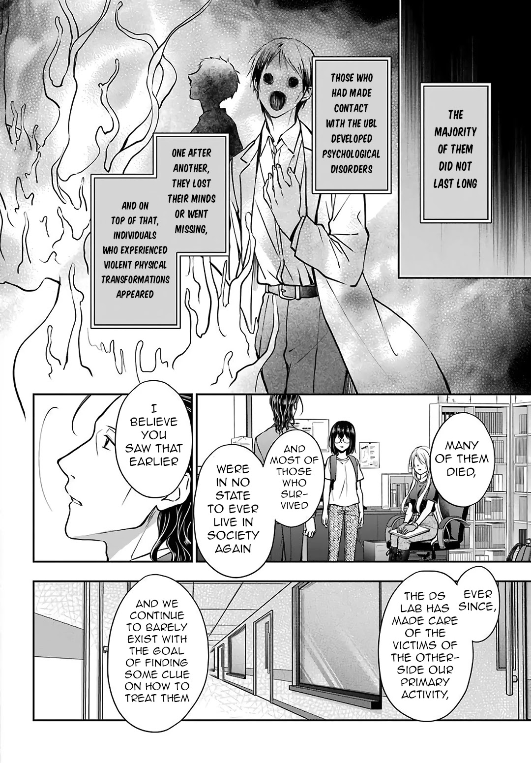 Urasekai Picnic - Chapter 44: Little Bird In A Box Iii