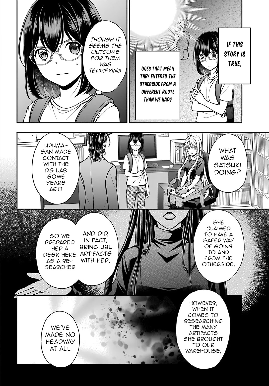 Urasekai Picnic - Chapter 44: Little Bird In A Box Iii