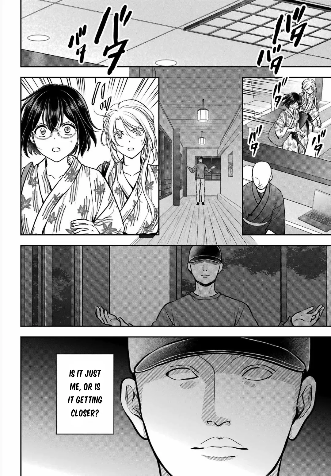 Urasekai Picnic - Vol.13 Chapter 74: The Inviting Hot Springs Iii