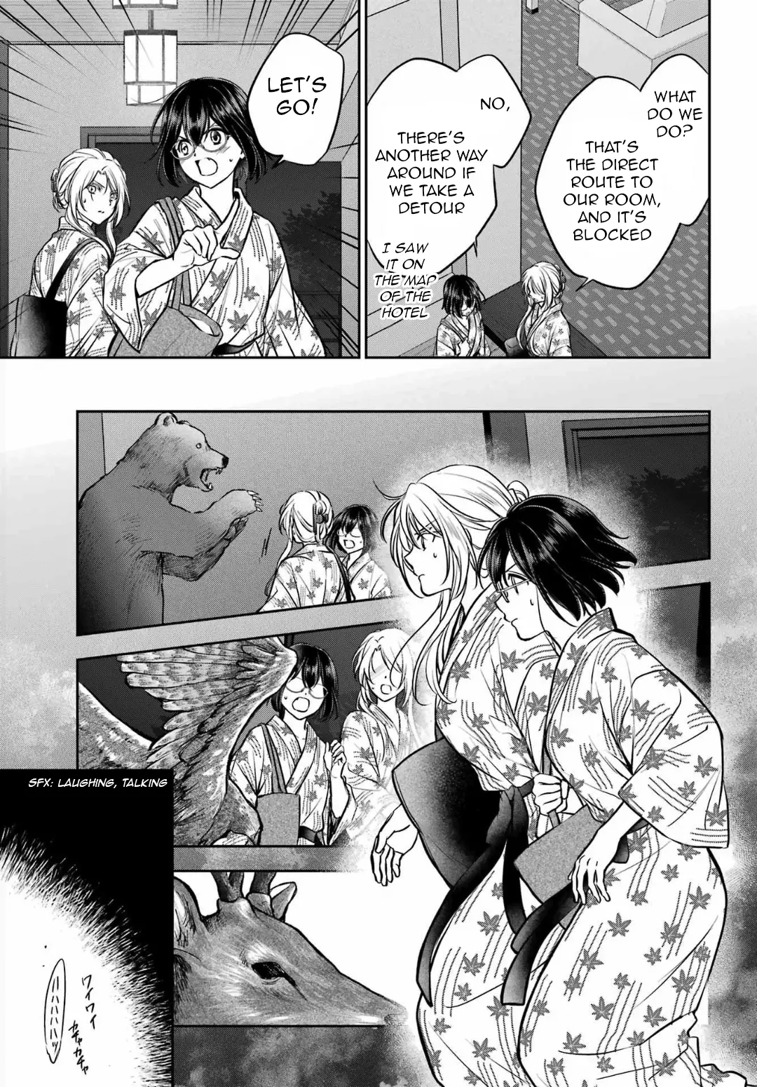 Urasekai Picnic - Vol.13 Chapter 74: The Inviting Hot Springs Iii