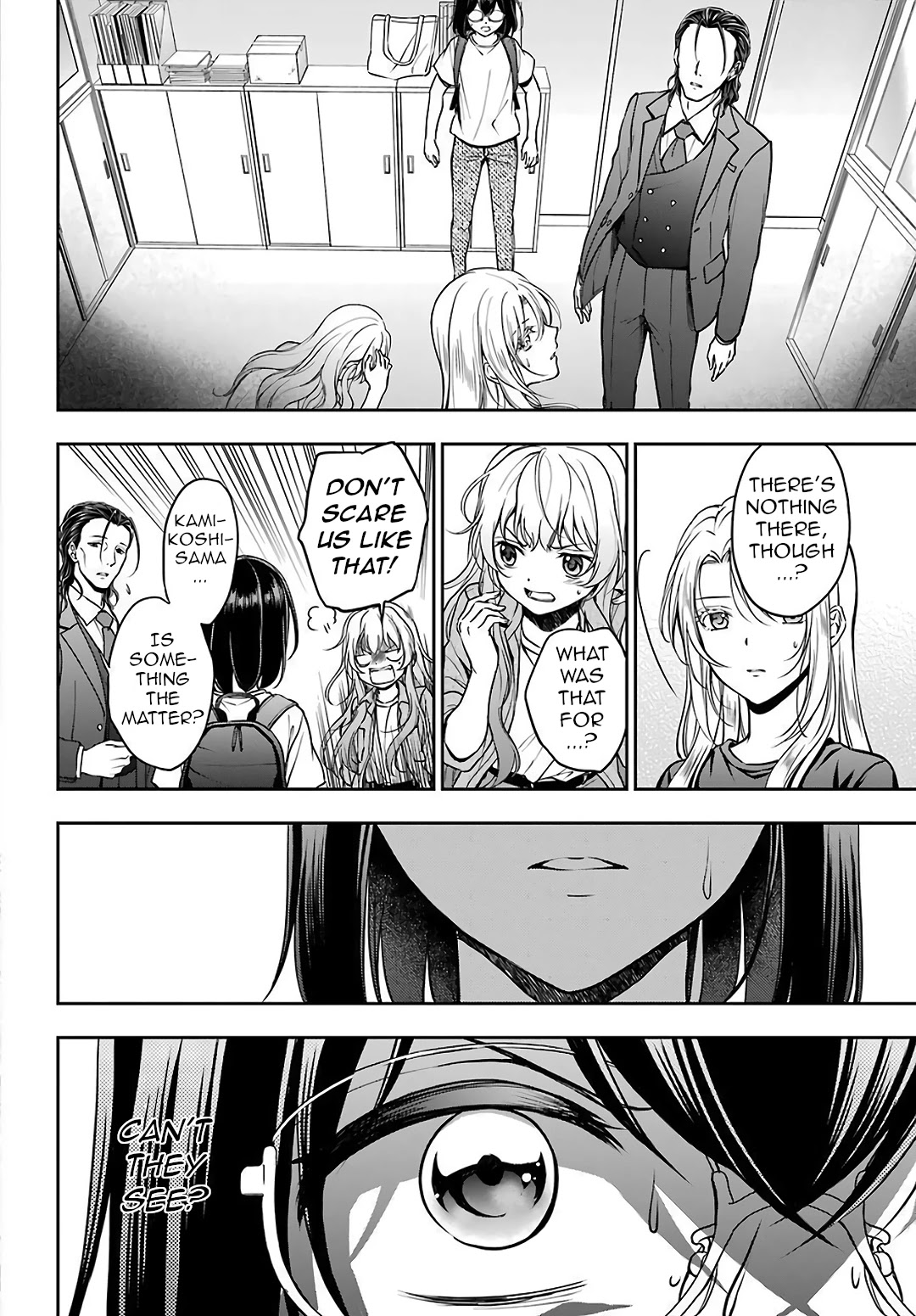 Urasekai Picnic - Chapter 45: Little Bird In A Box Iv