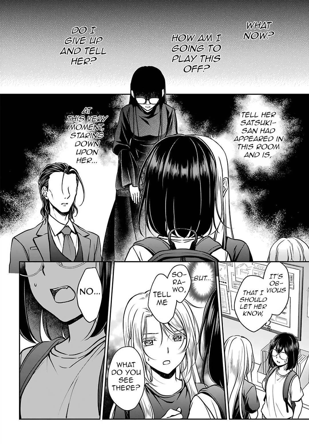 Urasekai Picnic - Chapter 45: Little Bird In A Box Iv