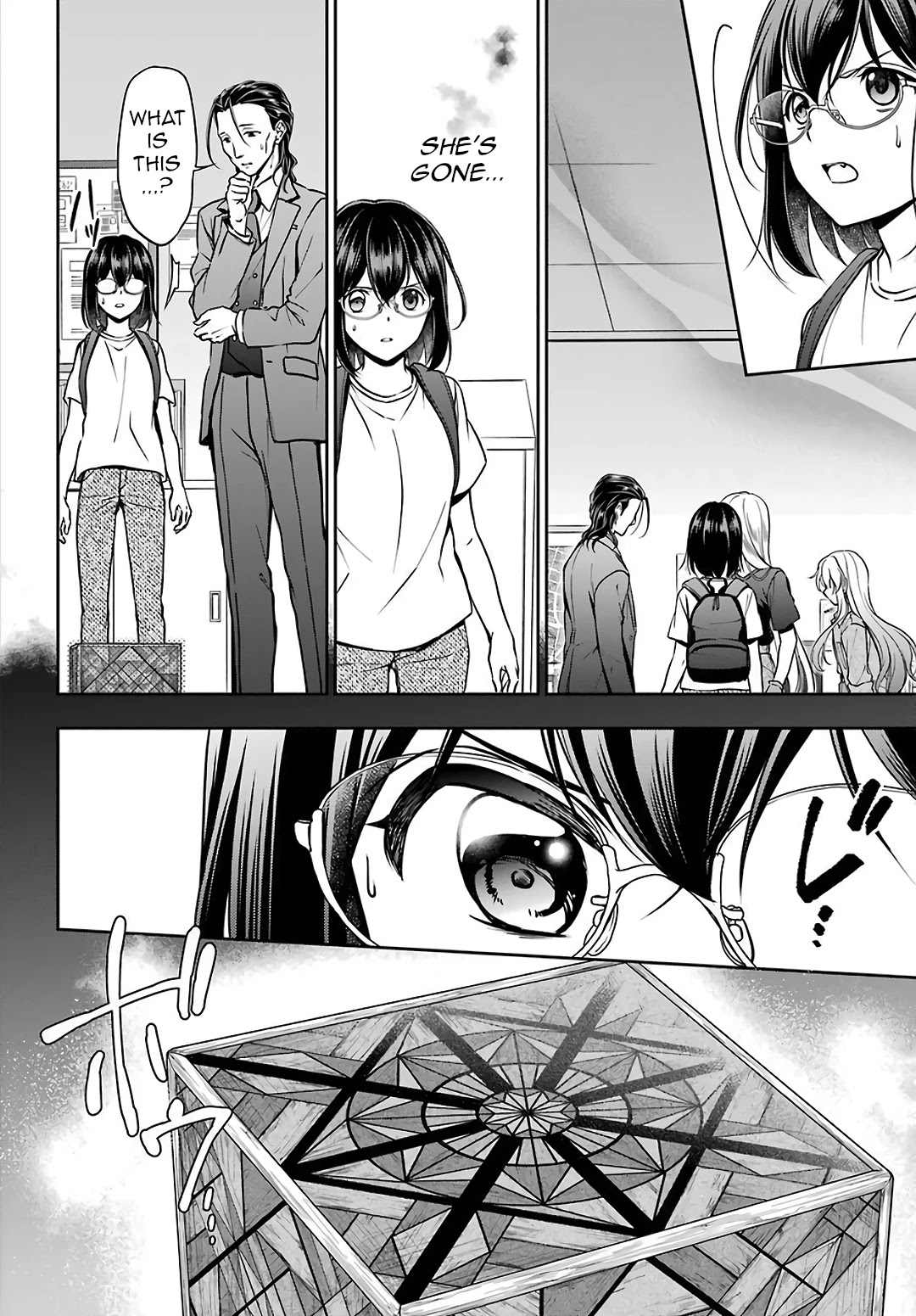 Urasekai Picnic - Chapter 45: Little Bird In A Box Iv