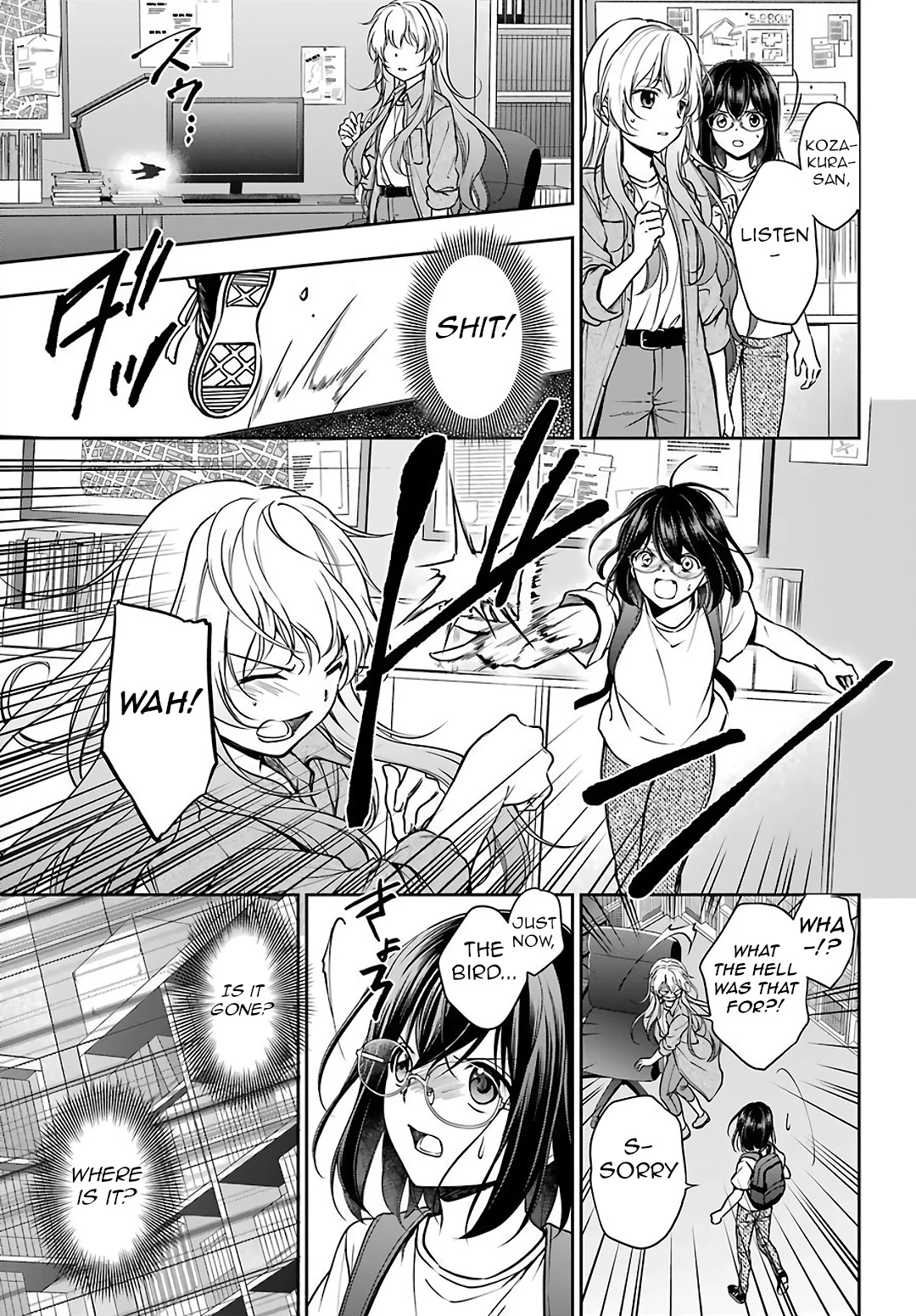 Urasekai Picnic - Chapter 45: Little Bird In A Box Iv