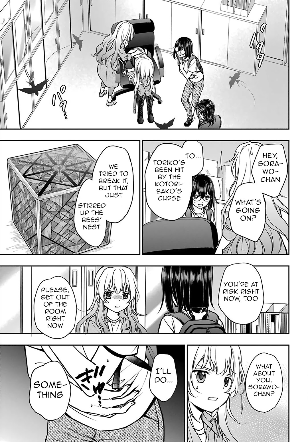 Urasekai Picnic - Chapter 45: Little Bird In A Box Iv