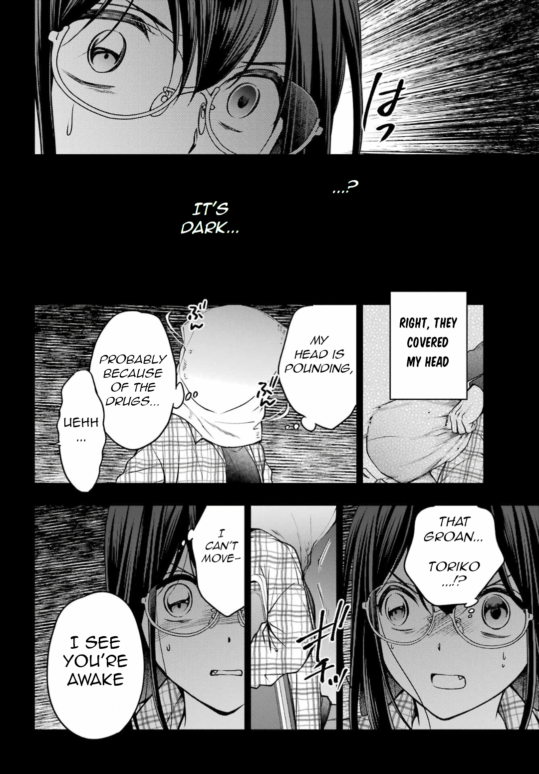 Urasekai Picnic - Vol.10 Chapter 56: The Whispered Voice Requires Self-Responsibility Iii