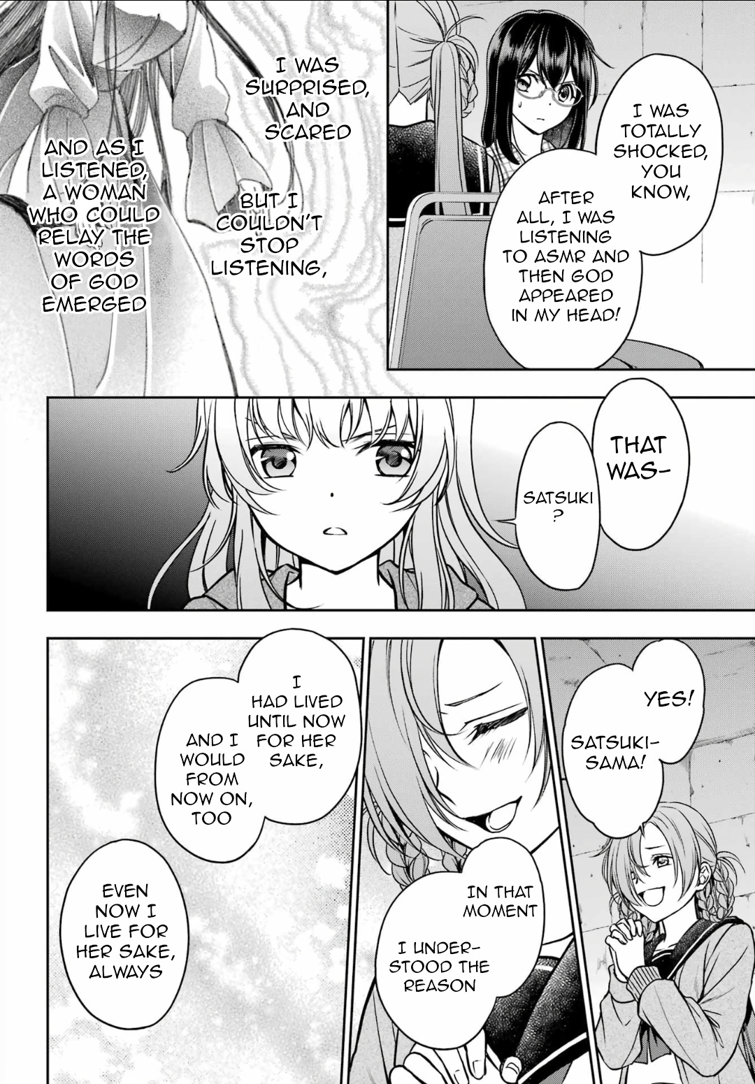 Urasekai Picnic - Vol.10 Chapter 56: The Whispered Voice Requires Self-Responsibility Iii