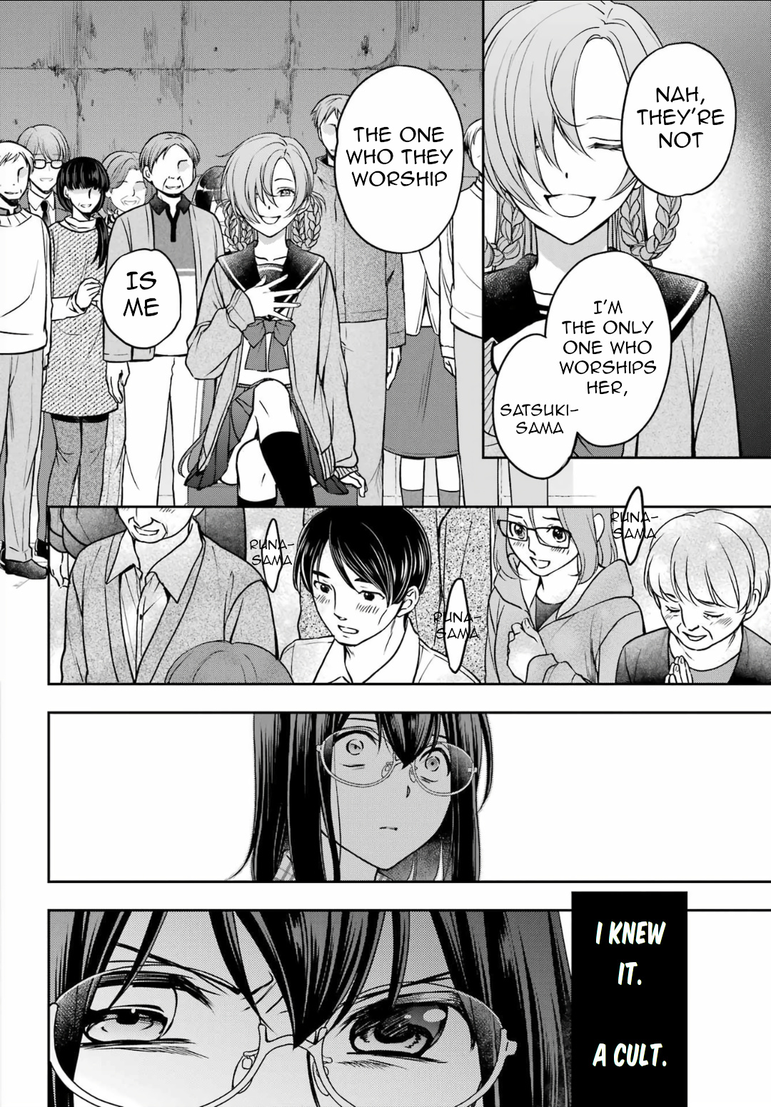 Urasekai Picnic - Vol.10 Chapter 56: The Whispered Voice Requires Self-Responsibility Iii