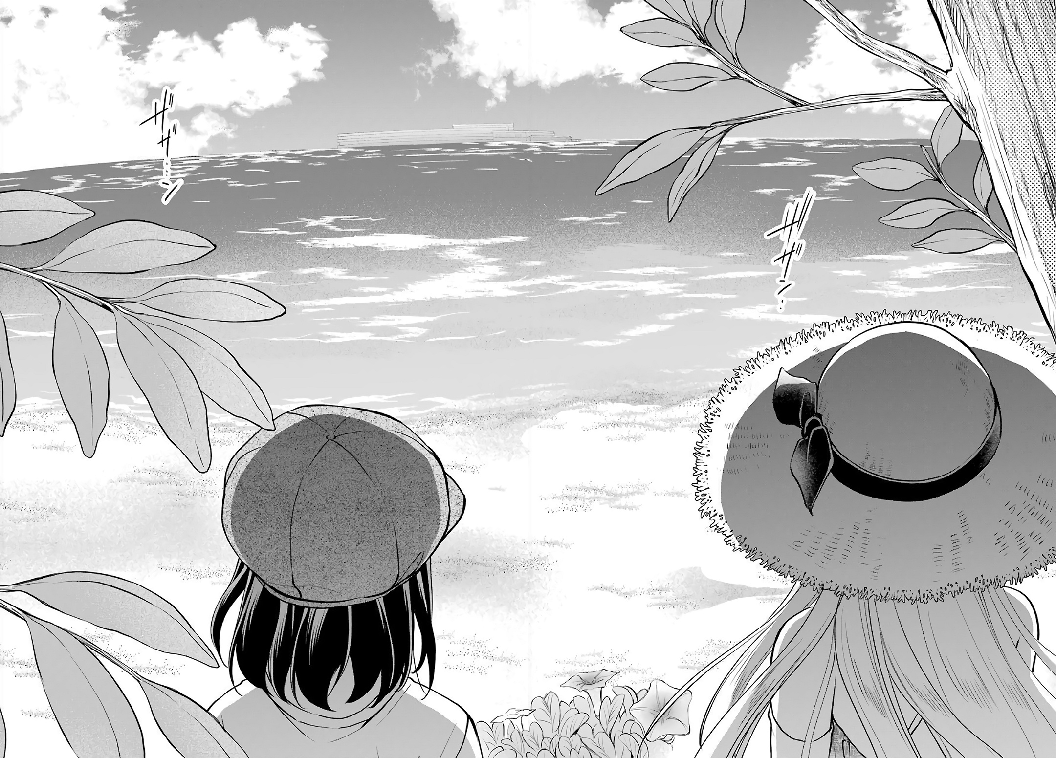 Urasekai Picnic - Vol.6 Chapter 32: Resort Night At The Beach Of The End I