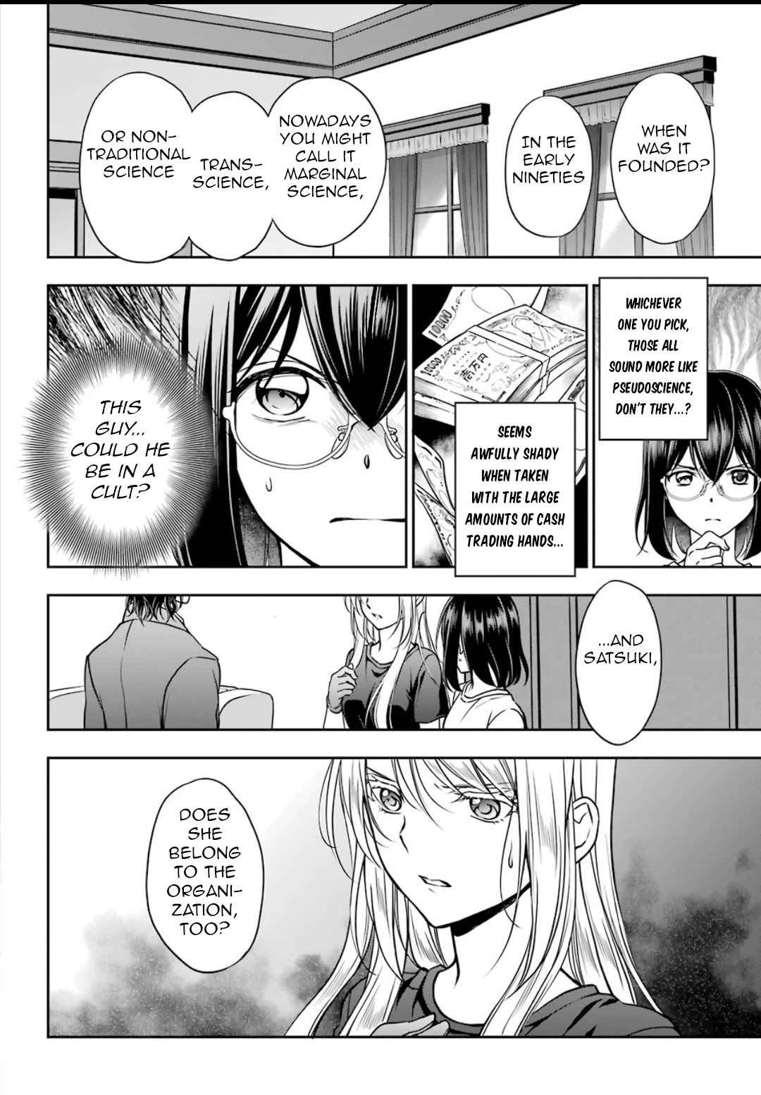 Urasekai Picnic - Chapter 43: Little Bird In A Box Ii