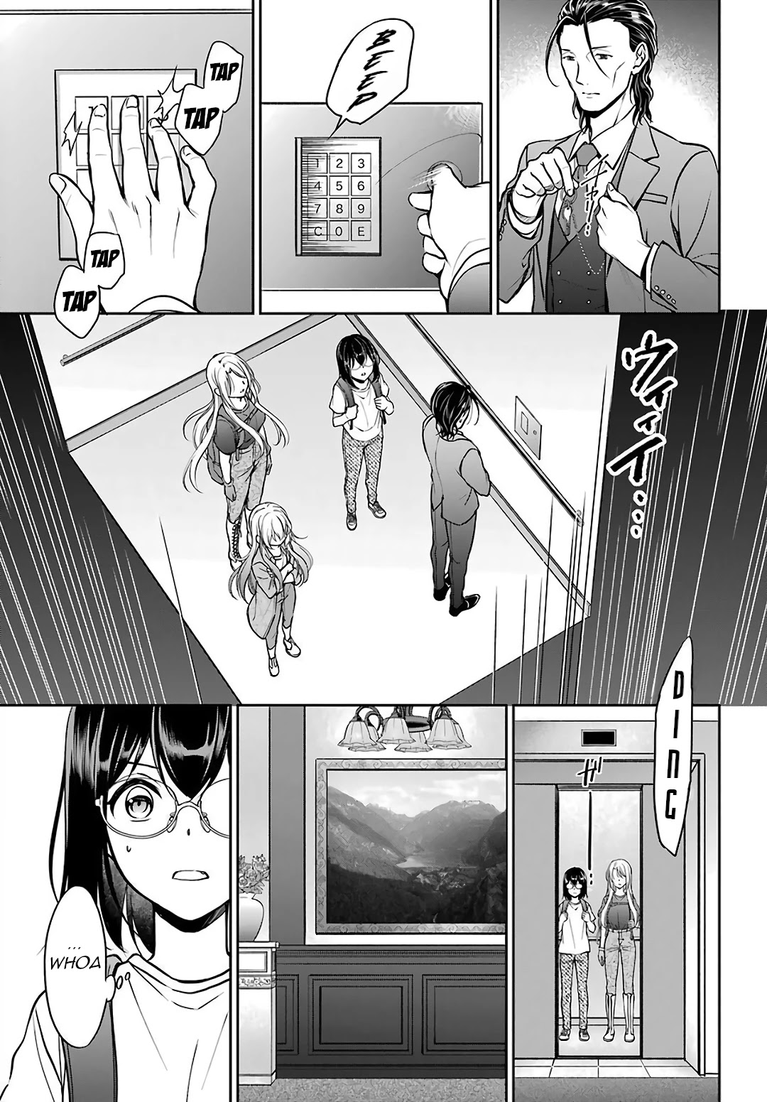 Urasekai Picnic - Chapter 43: Little Bird In A Box Ii