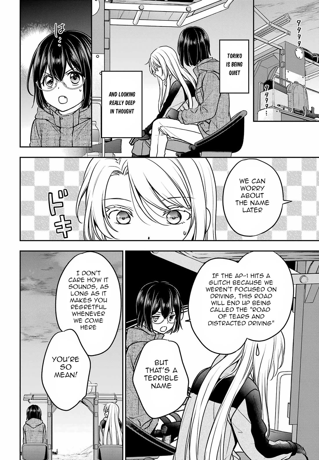 Urasekai Picnic - Chapter 76: Overnight On The Otherside Ii