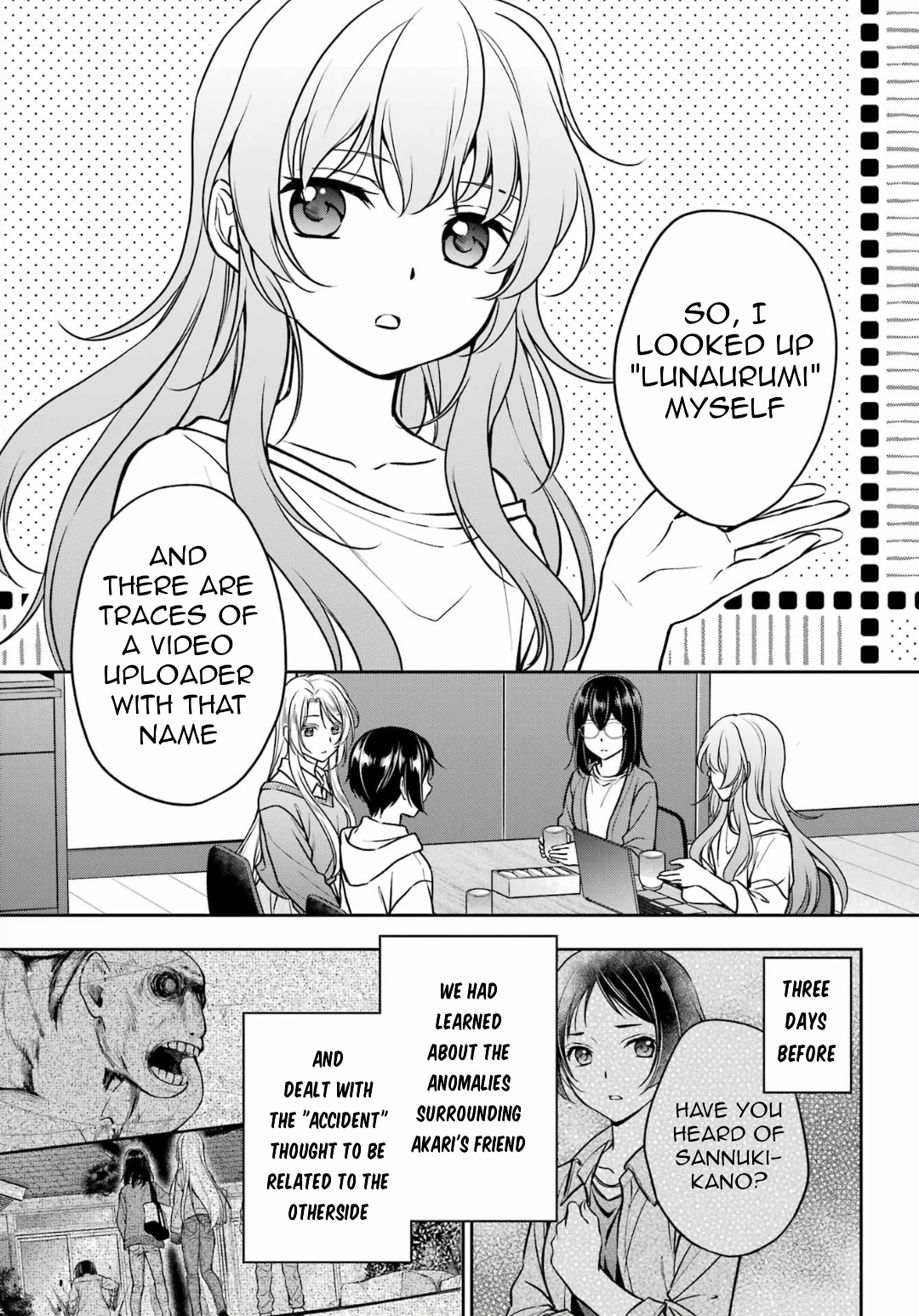 Urasekai Picnic - Vol.10 Chapter 54: The Whispered Voice Requires Self-Responsibility I