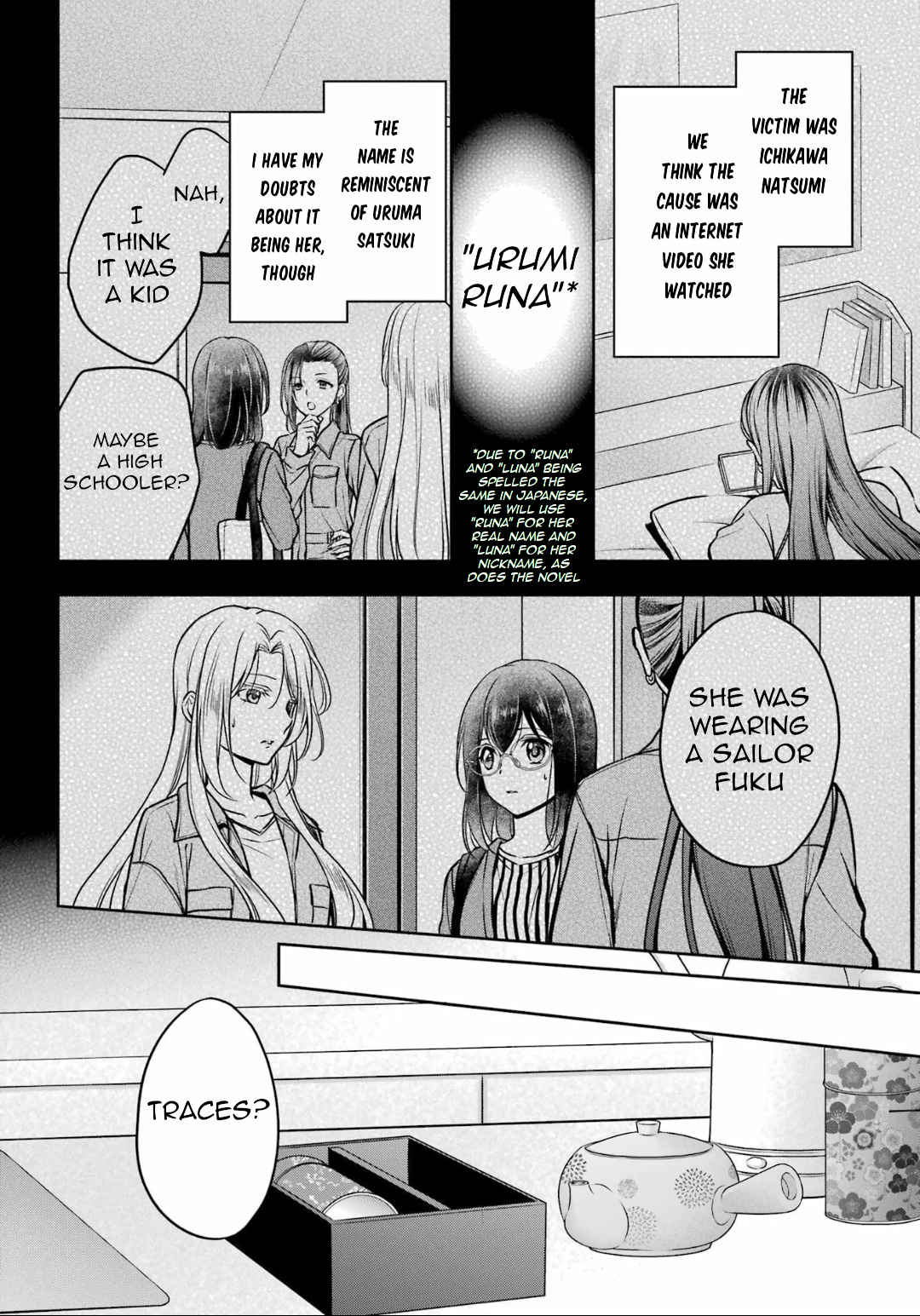 Urasekai Picnic - Vol.10 Chapter 54: The Whispered Voice Requires Self-Responsibility I