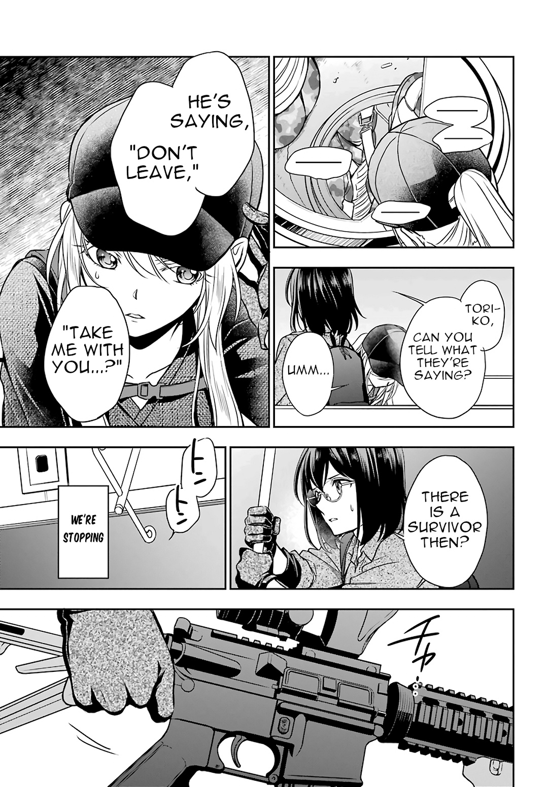 Urasekai Picnic - Vol.5 Chapter 28: The Operation To Rescue The Us Forces At Kisaragi Station V