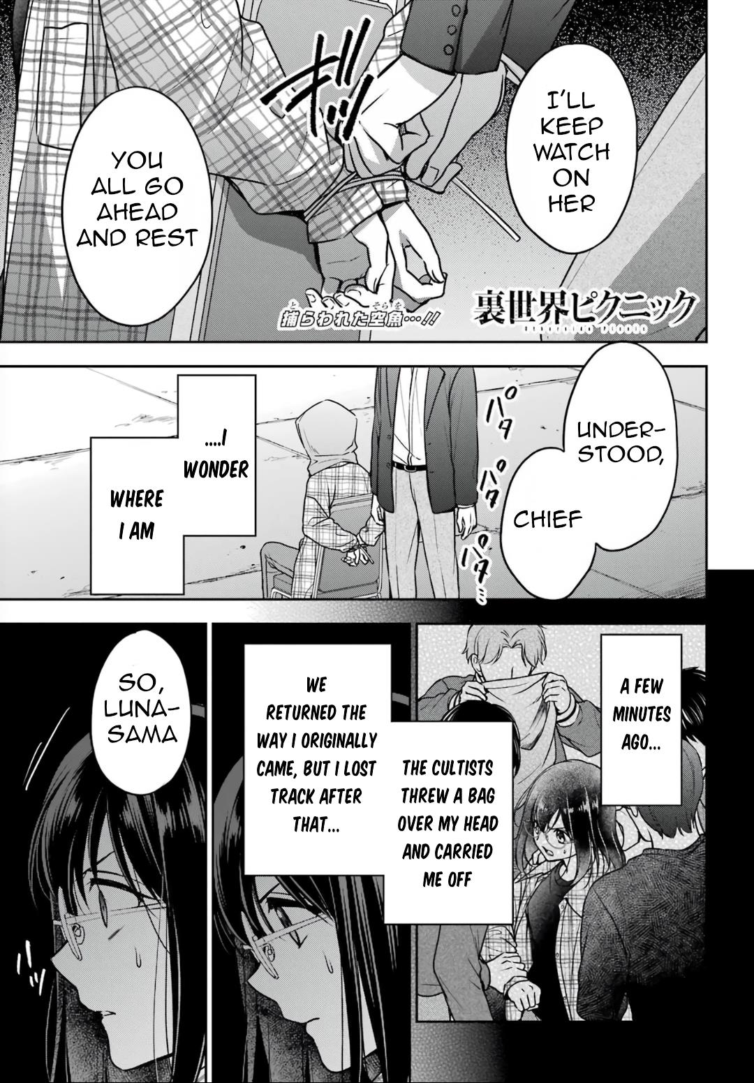 Urasekai Picnic - Vol.10 Chapter 59: The Whispered Voice Requires Self-Responsibility Vi