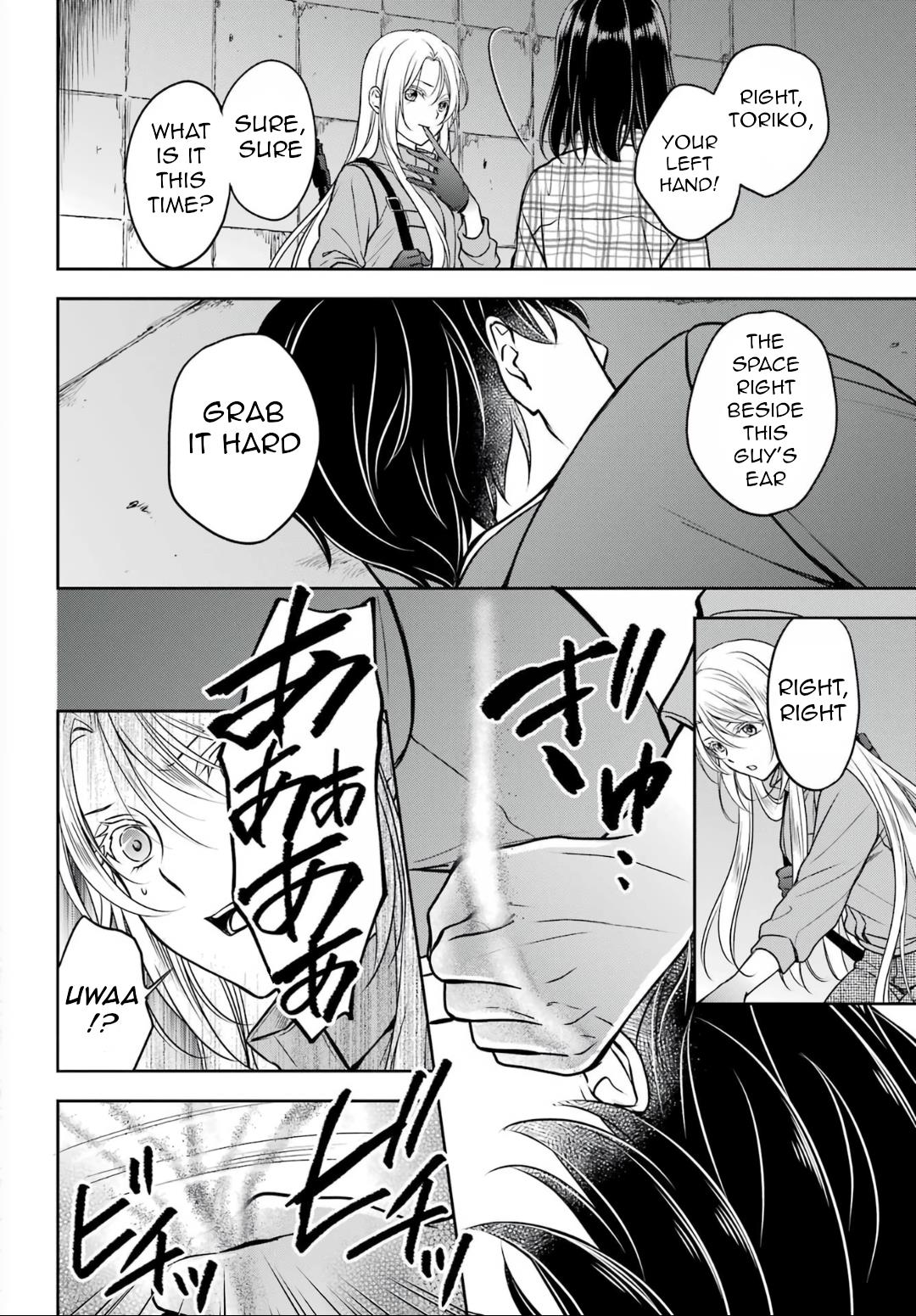 Urasekai Picnic - Vol.10 Chapter 59: The Whispered Voice Requires Self-Responsibility Vi