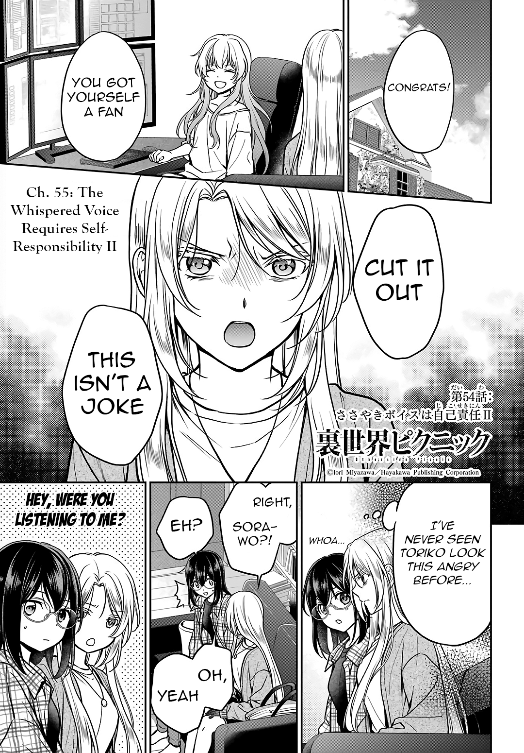 Urasekai Picnic - Vol.10 Chapter 55: The Whispered Voice Requires Self-Responsibility Ii