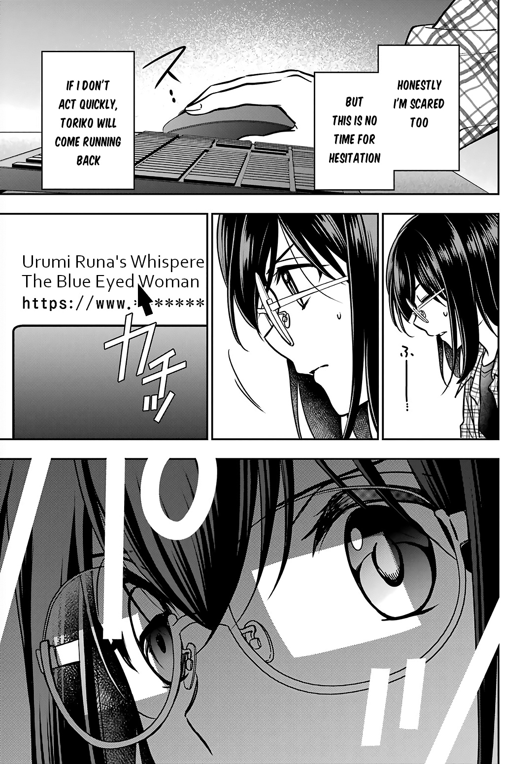 Urasekai Picnic - Vol.10 Chapter 55: The Whispered Voice Requires Self-Responsibility Ii