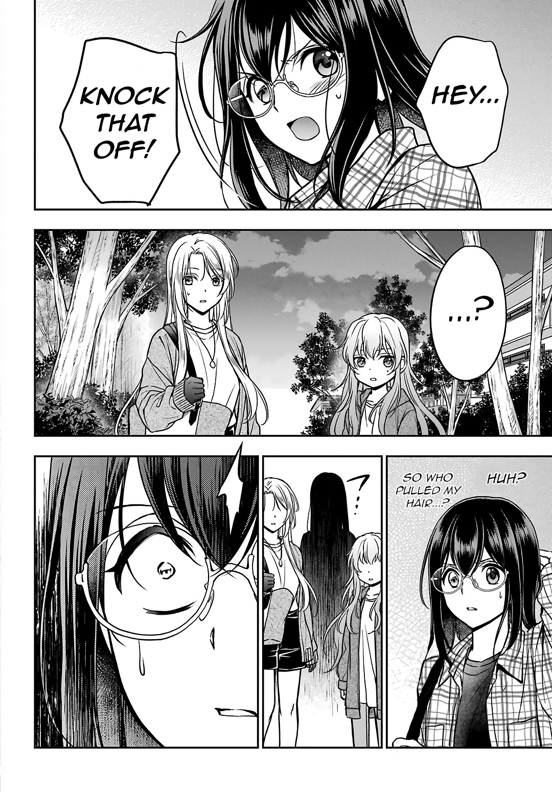 Urasekai Picnic - Vol.10 Chapter 55: The Whispered Voice Requires Self-Responsibility Ii