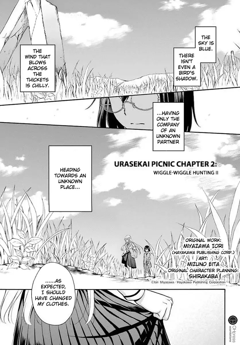 Urasekai Picnic - Chapter 2: Wiggle-Wiggle Hunting Ii