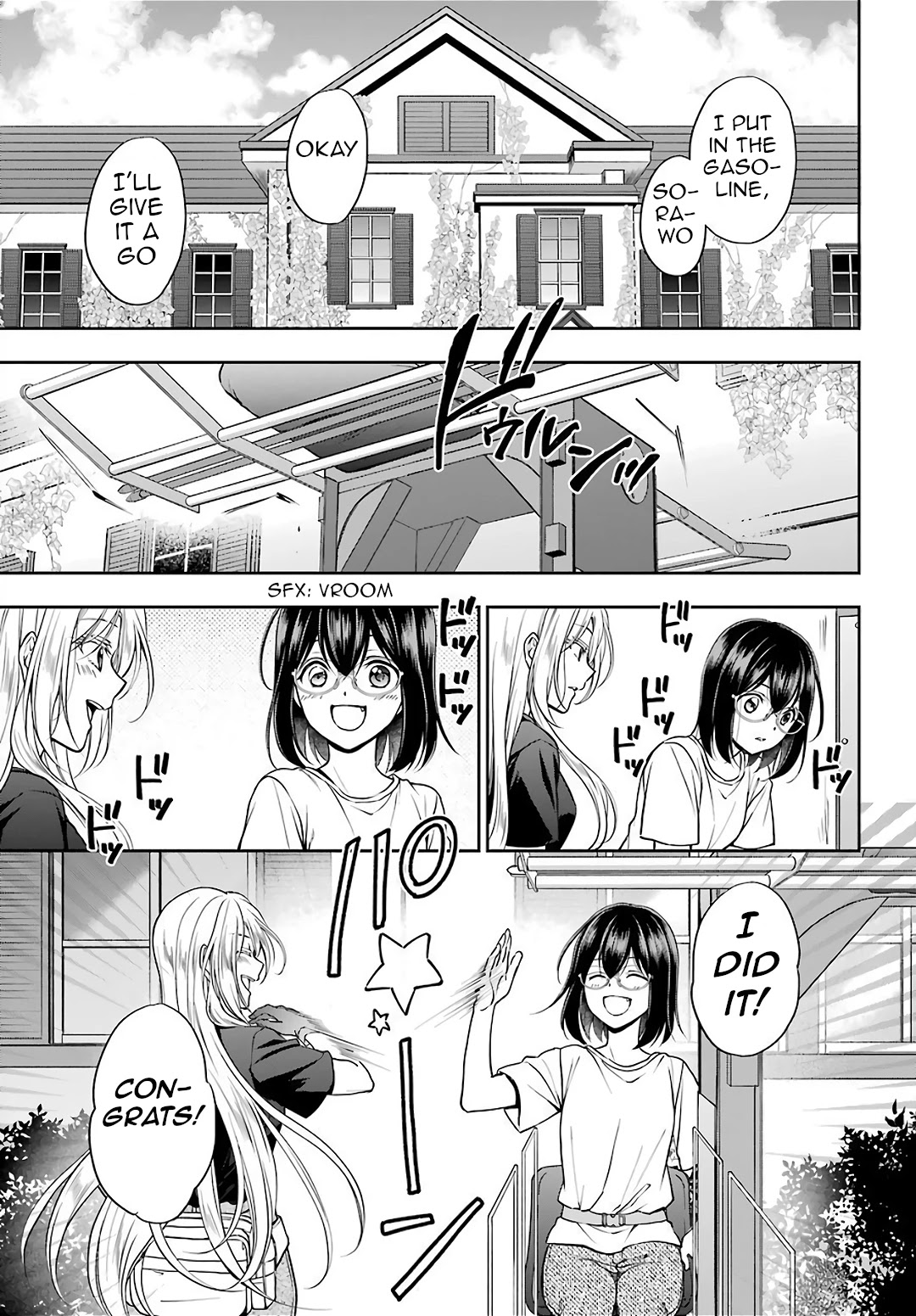 Urasekai Picnic - Chapter 42: Little Bird In A Box I