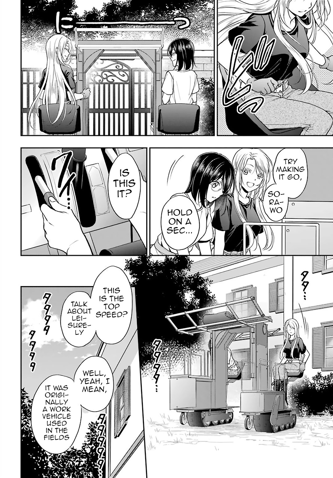 Urasekai Picnic - Chapter 42: Little Bird In A Box I