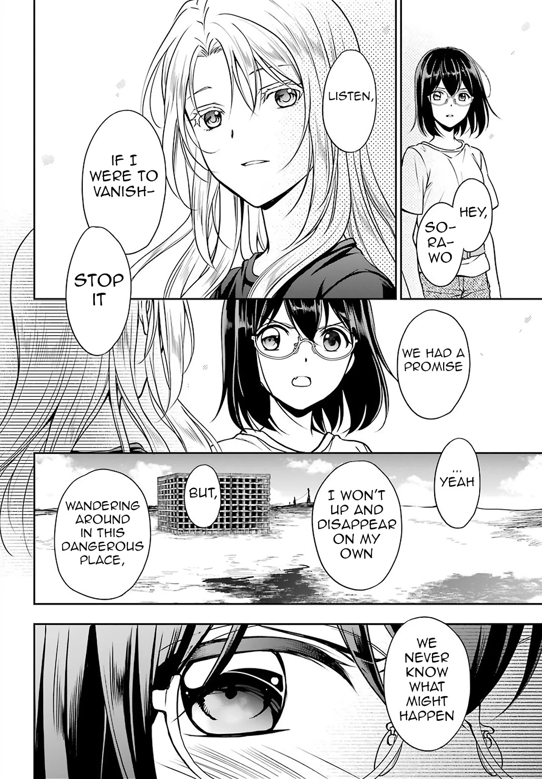 Urasekai Picnic - Chapter 42: Little Bird In A Box I