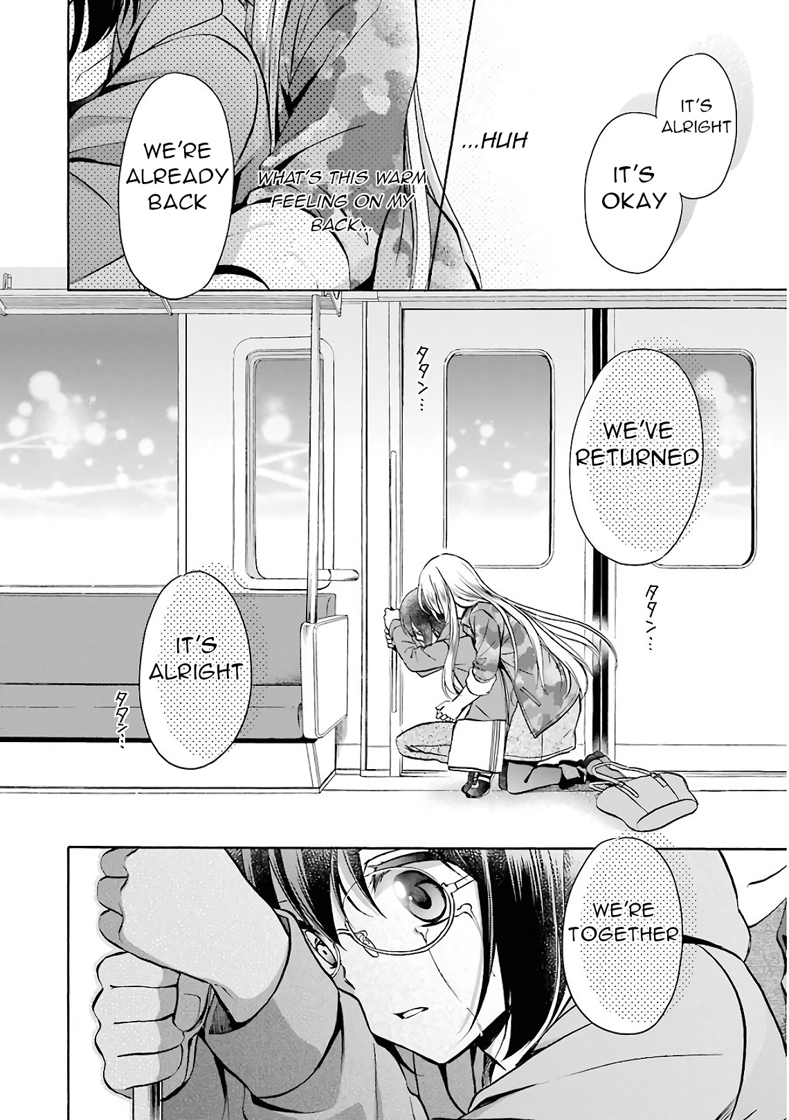 Urasekai Picnic - Vol.3 Chapter 13: Kisaragi Station Vii