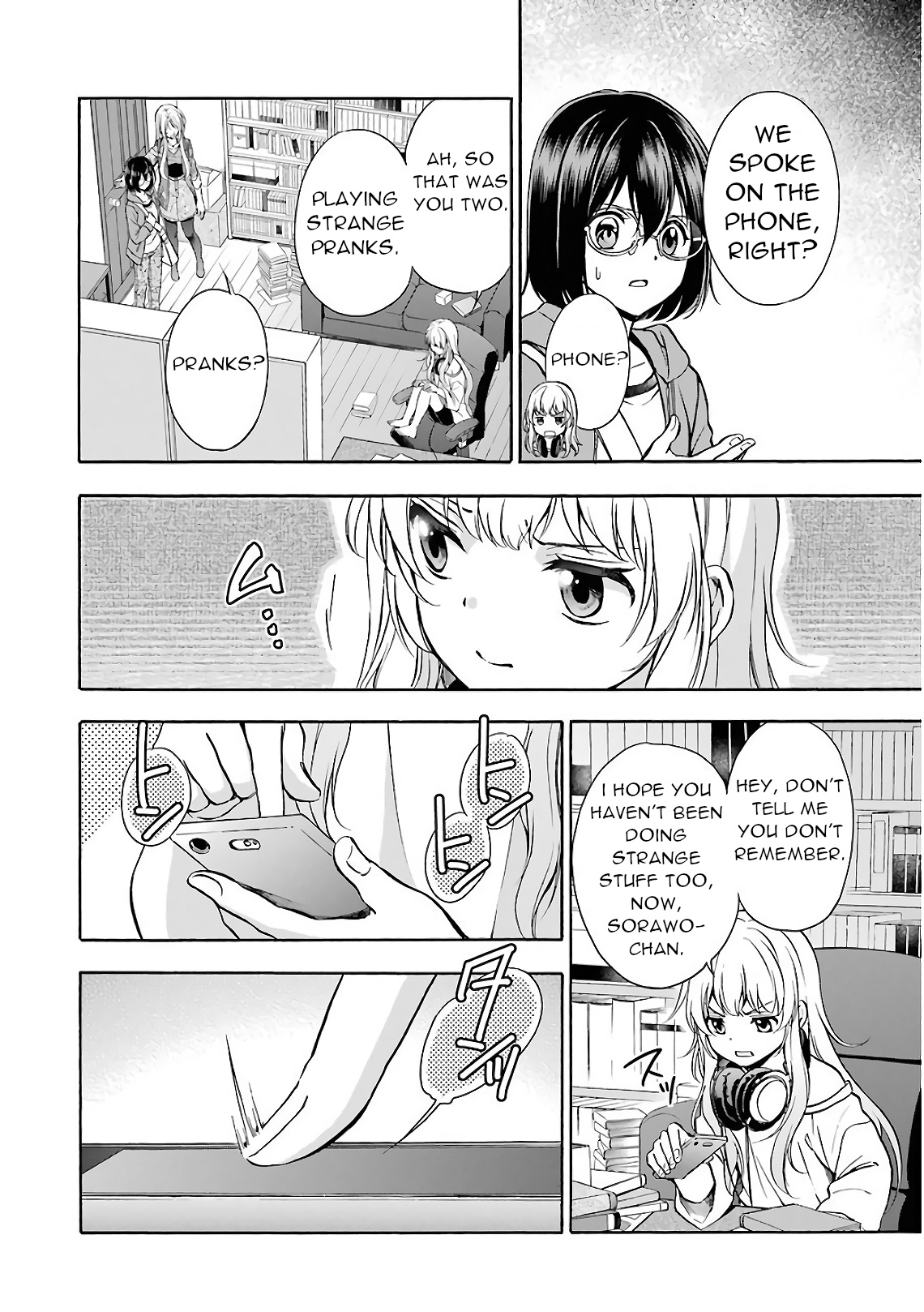 Urasekai Picnic - Vol.3 Chapter 13: Kisaragi Station Vii