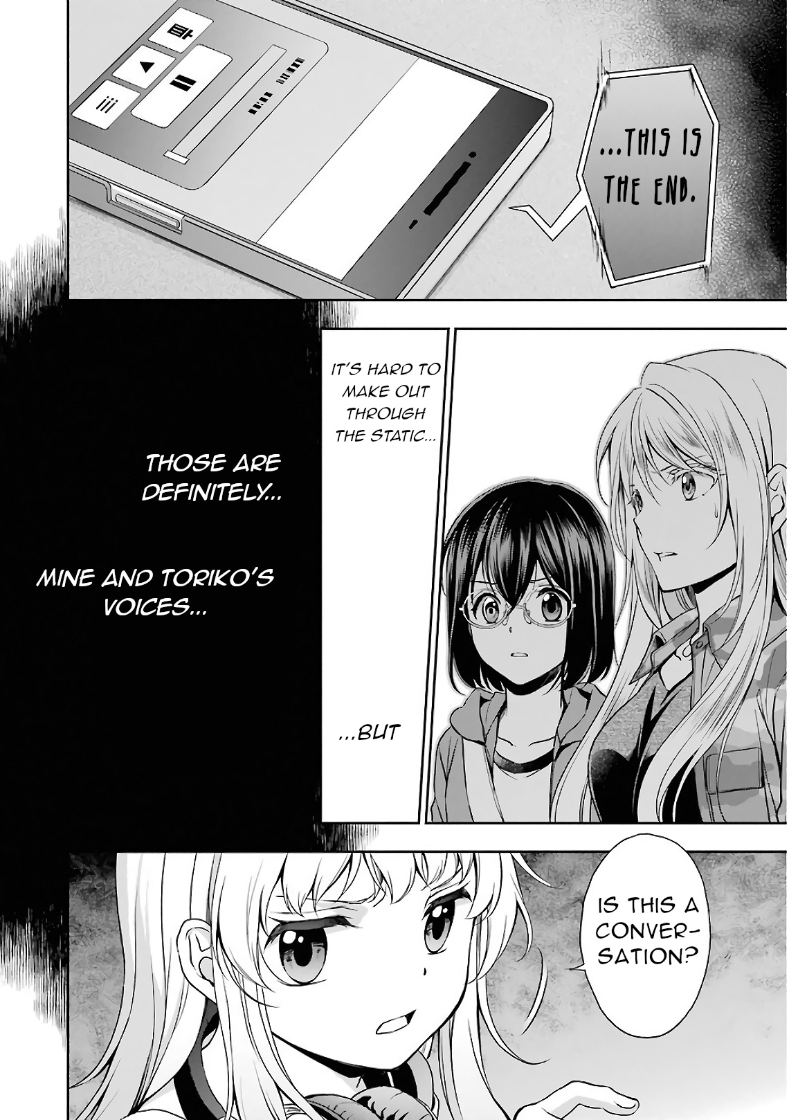 Urasekai Picnic - Vol.3 Chapter 13: Kisaragi Station Vii