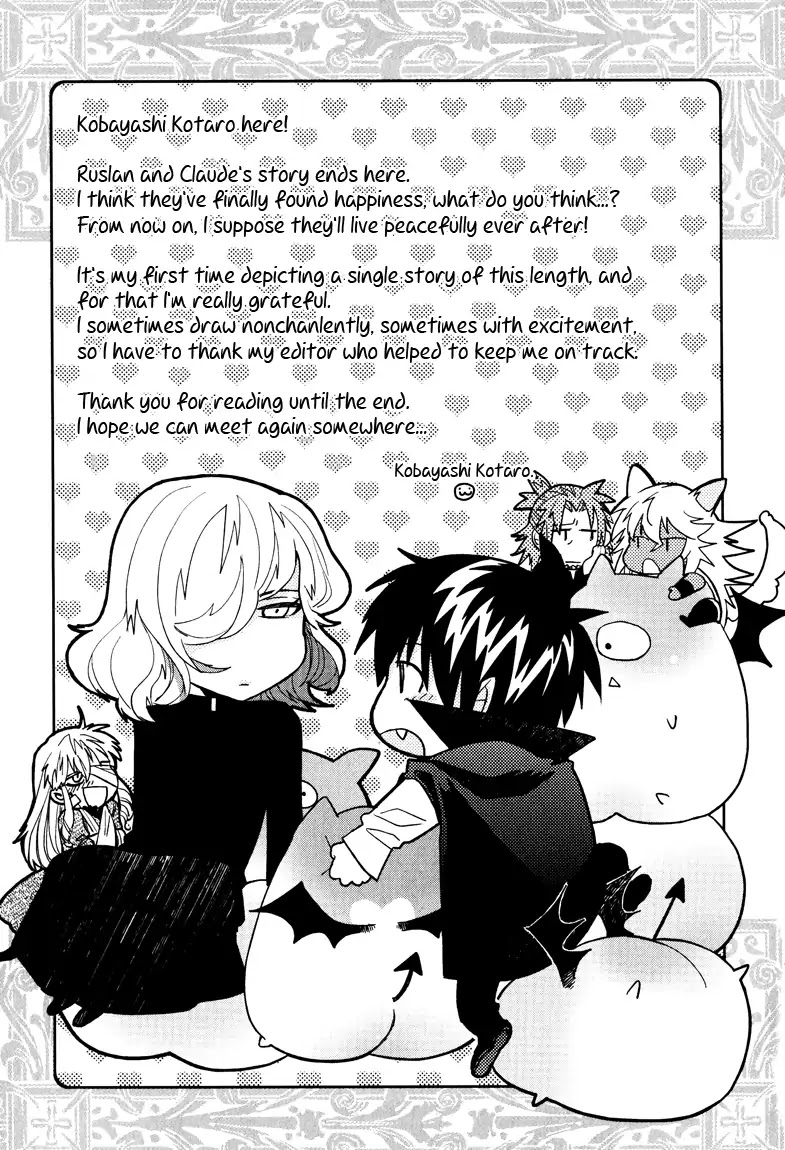 Shinpu-Sama No Kyuuketsuki - Vol.2 Afterword