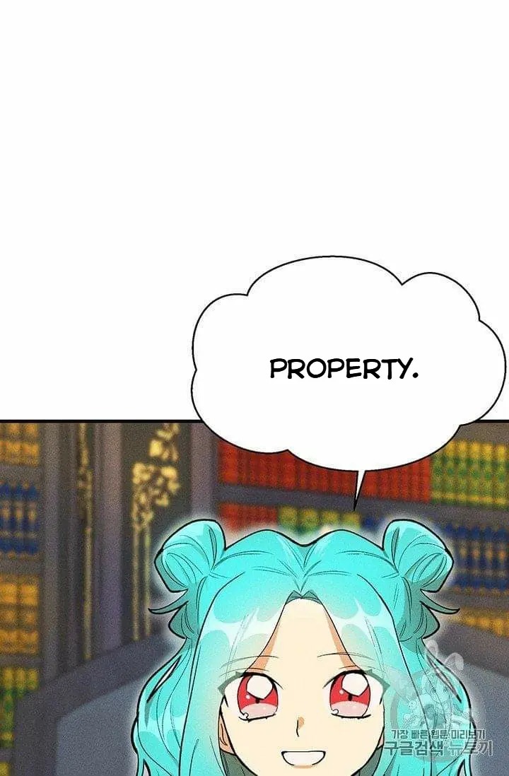 Royal Shop Of Young Lady - Chapter 20